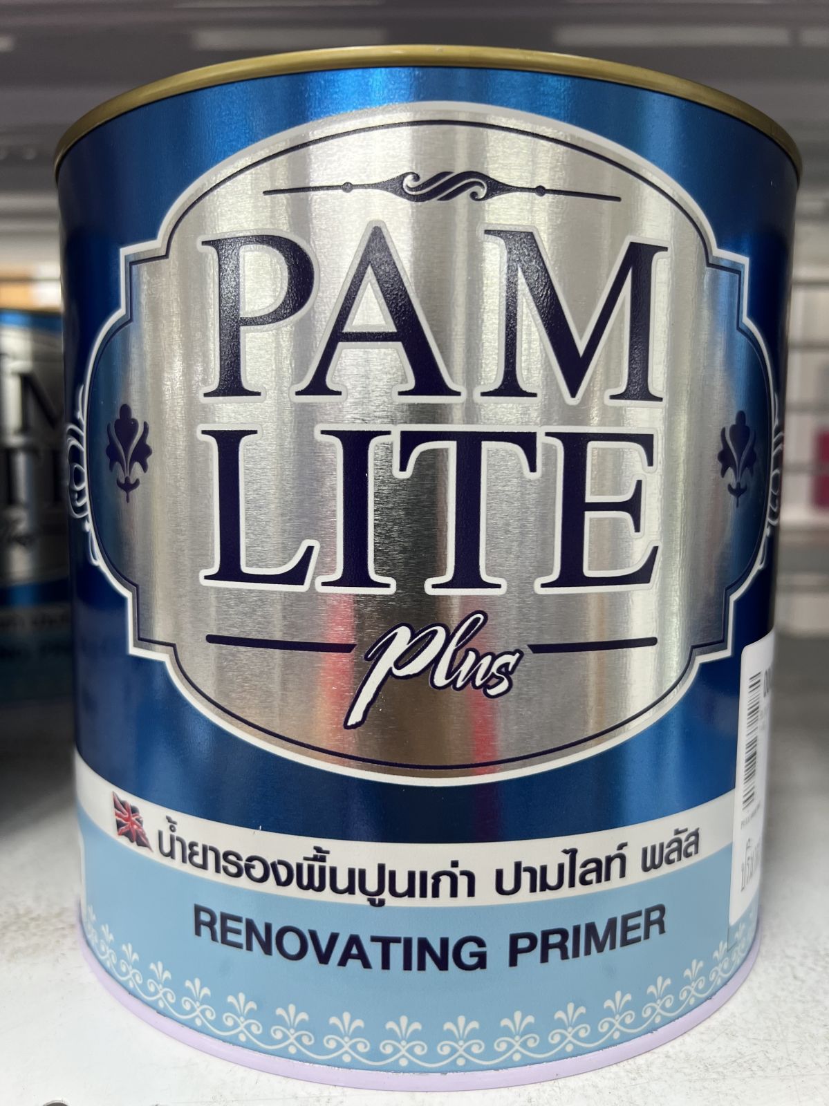 น้ำยารองพื้นปูนเก่า ปามไลท์ 1กล.