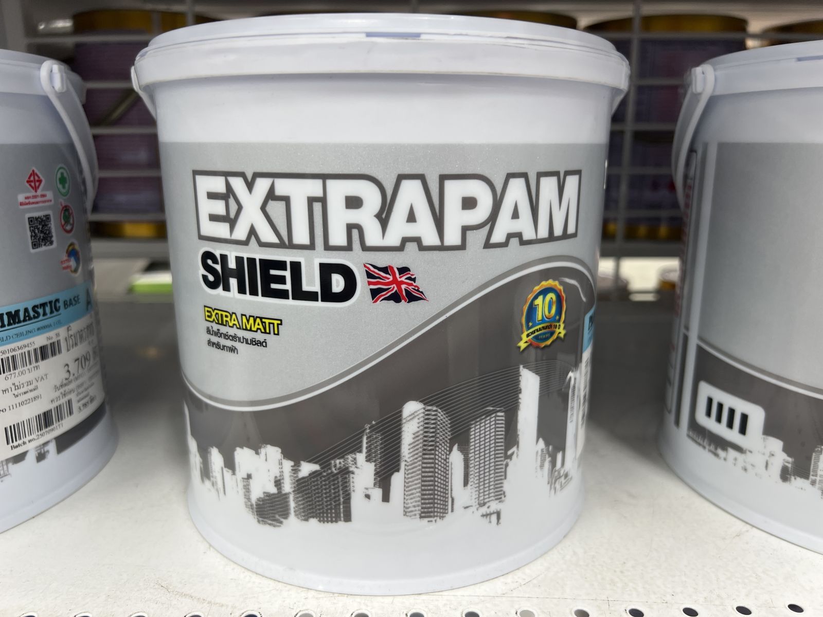 สีน้ำเอ็กซ์ตร้าปามชิลด์(นอก-ใน) ทาฝ้า เบส A 1กล.