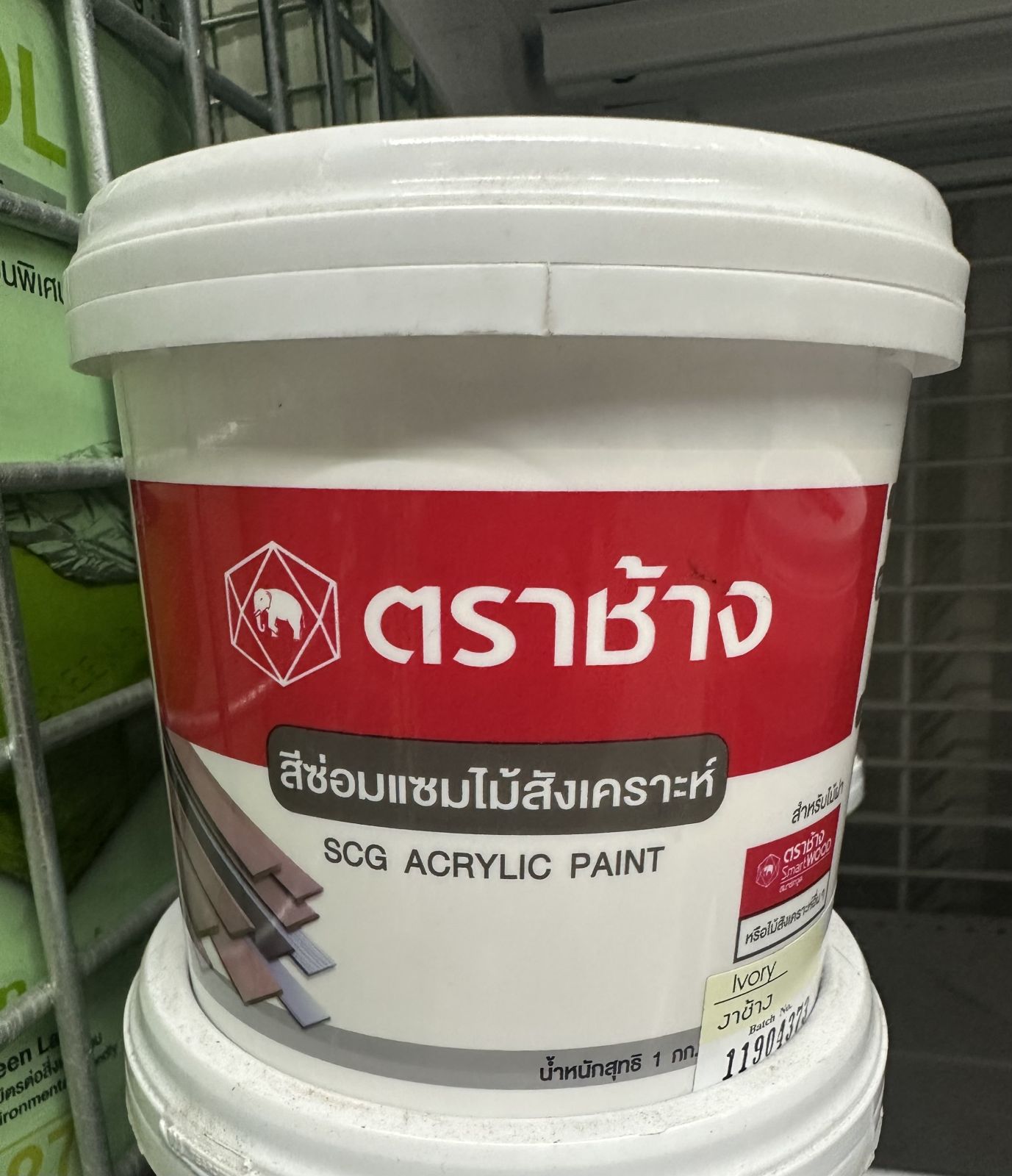 สีทาไม้ฝา สีงาช้าง ตราช้าง