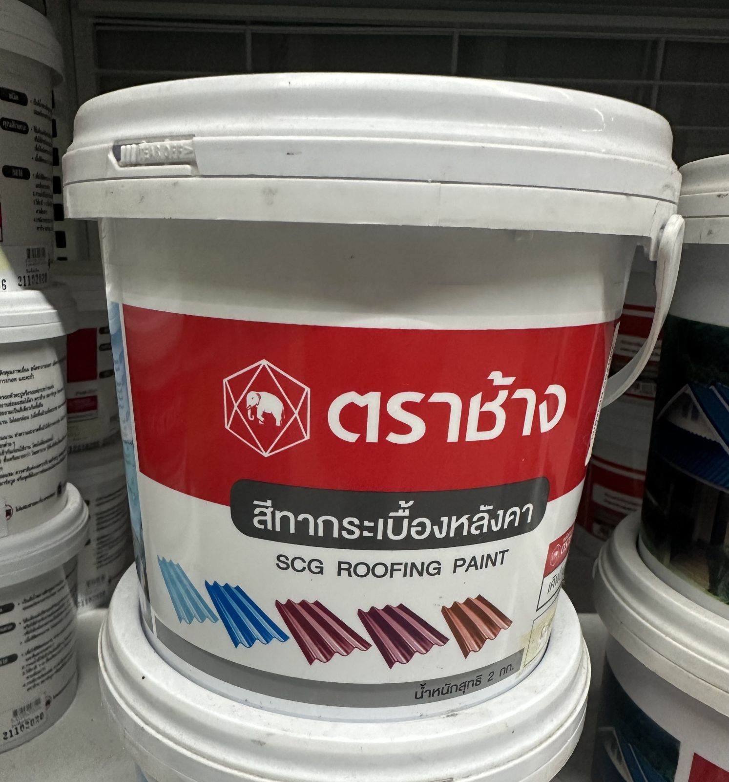 สีทากระเบื่องหลังคา SCG สีส้มทอแสง