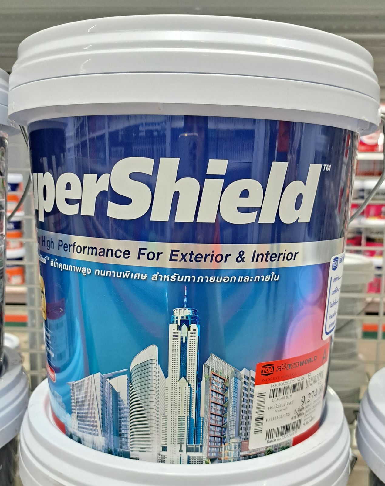 สีน้ำซุปเปอร์ชิลด์ TOA กึ่งเงา-ภายนอก 2.5 กล. เบส A