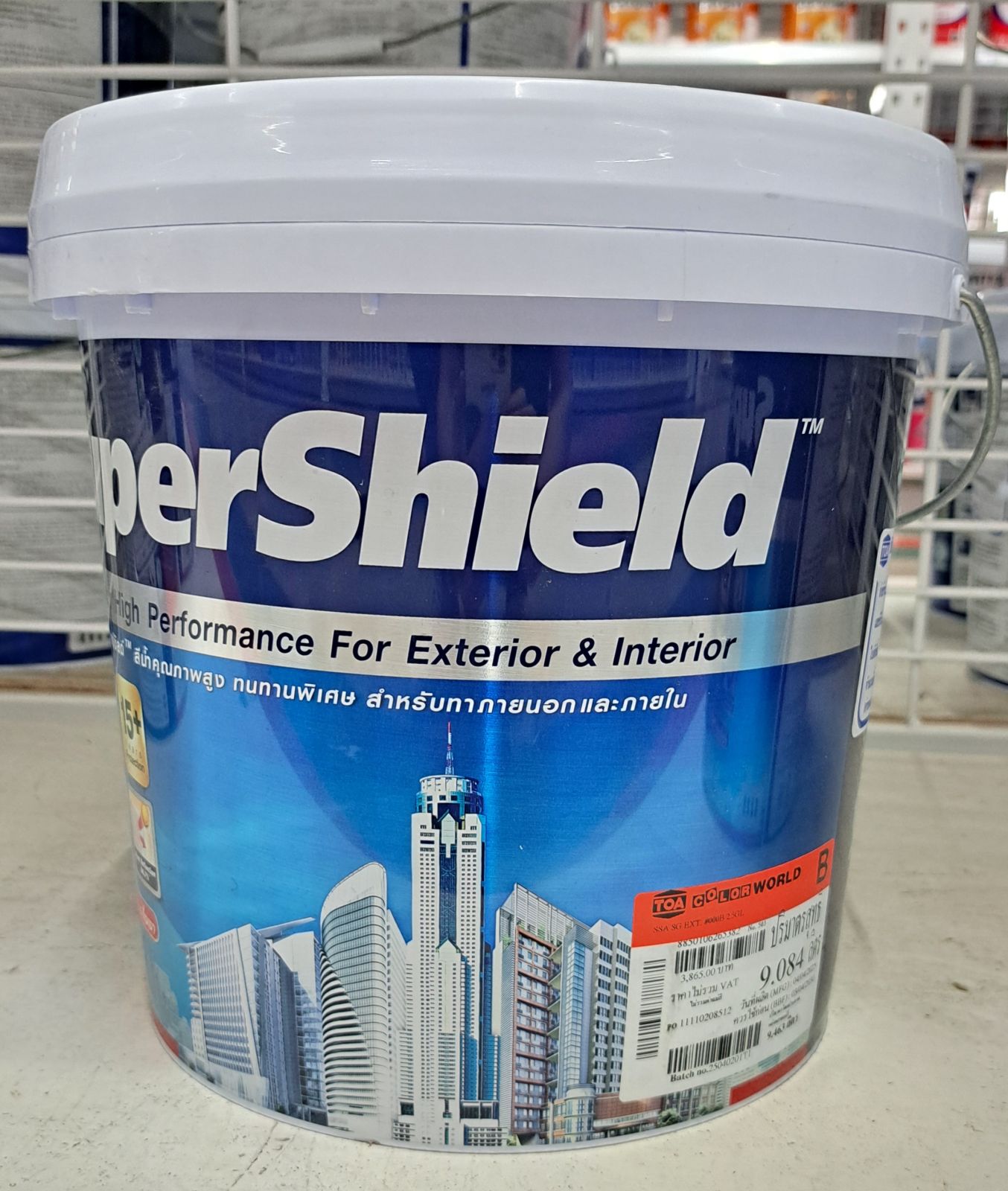 สีน้ำซุปเปอร์ชิลด์ TOA กึ่งเงา-ภายนอก 2.5 กล. เบส B