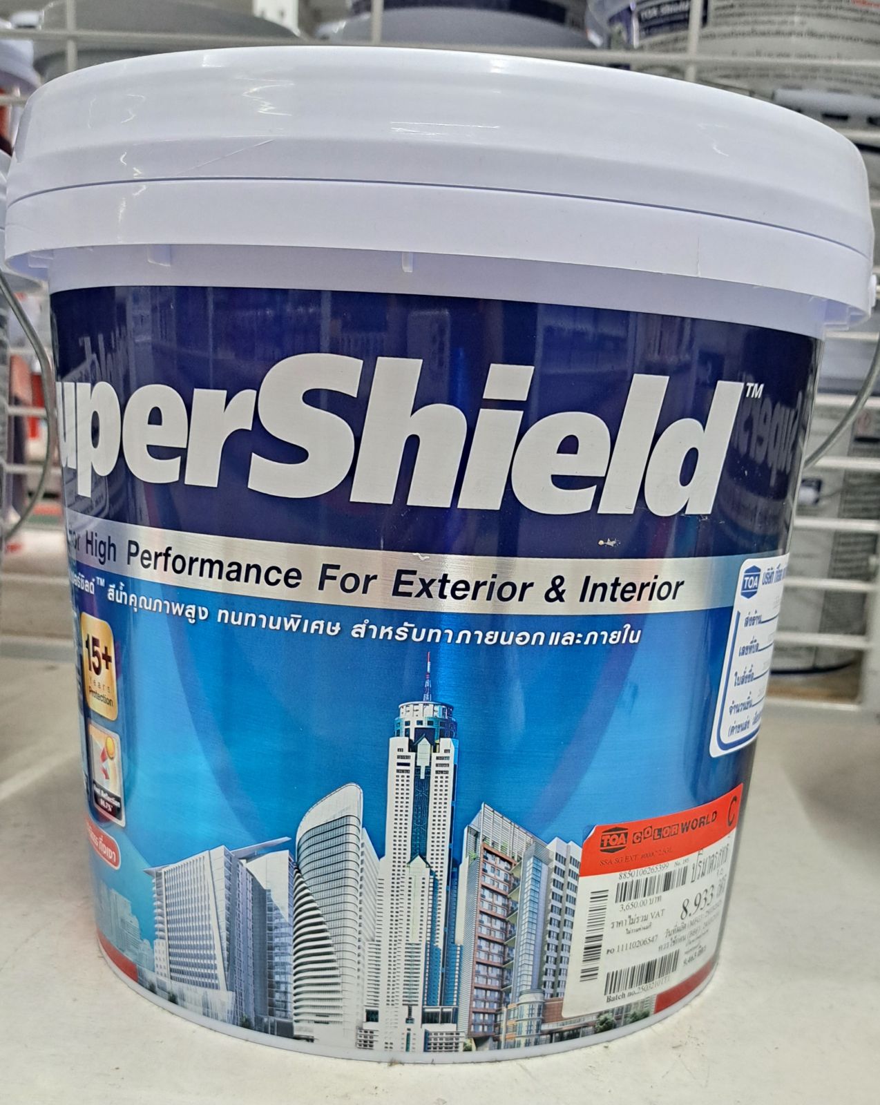 สีน้ำซุปเปอร์ชิลด์ TOA กึ่งเงา-ภายนอก 2.5 กล. เบส C