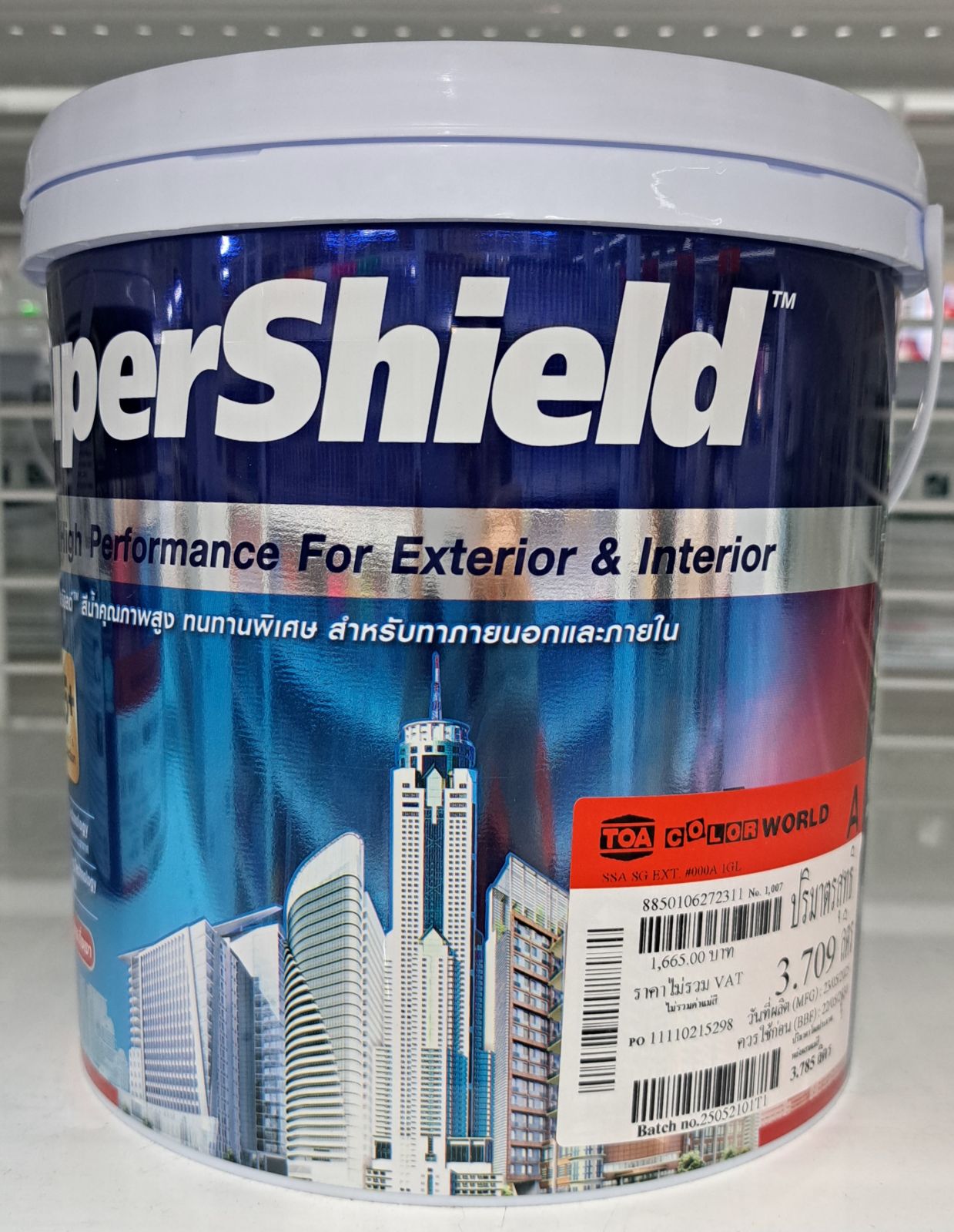 สีน้ำซุปเปอร์ชิลด์ TOA กึ่งเงา-ภายนอก 1 กล. เบส A