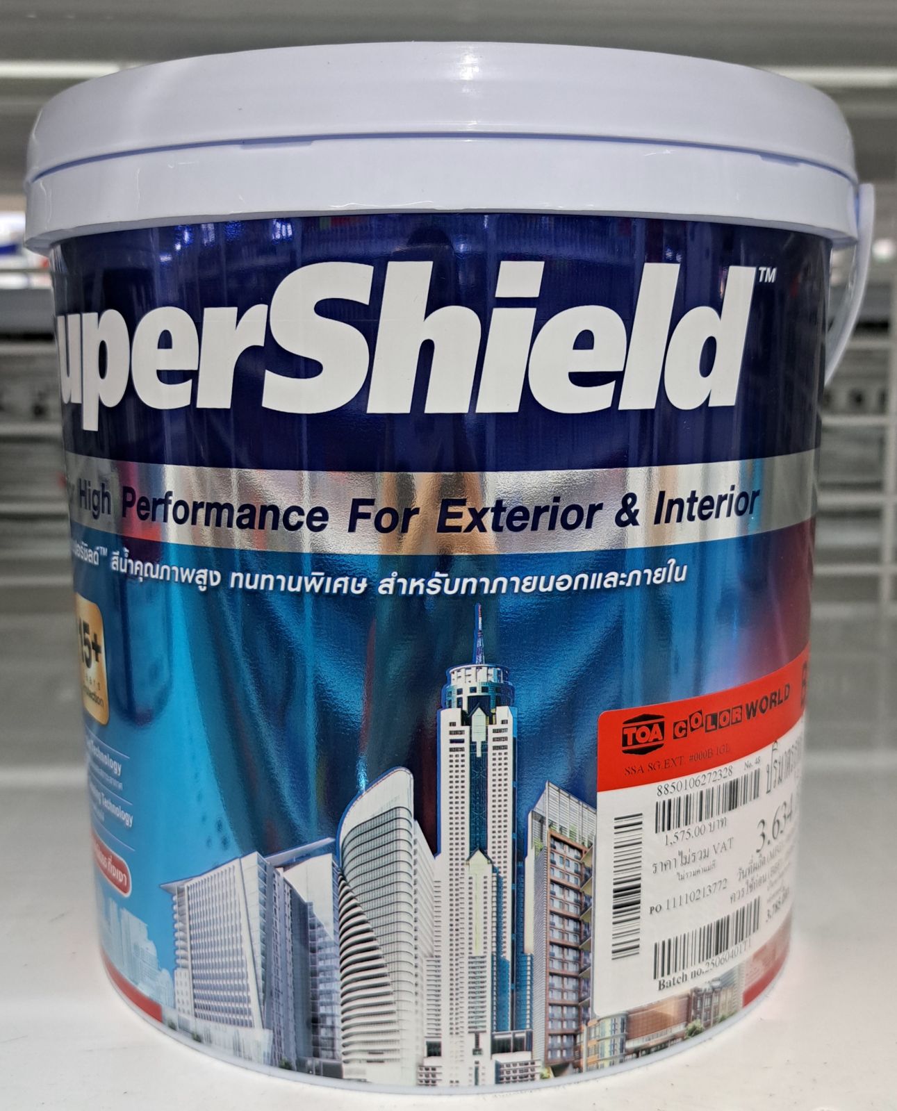 สีน้ำซุปเปอร์ชิลด์ TOA กึ่งเงา-ภายนอก 1 กล. เบส B