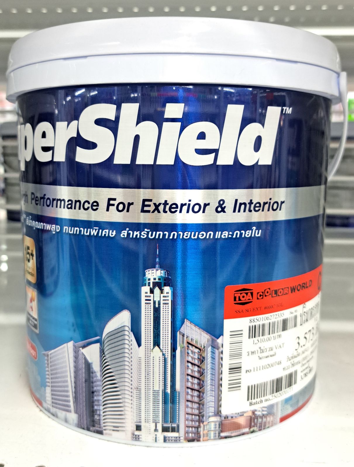 สีน้ำซุปเปอร์ชิลด์ TOA กึ่งเงา-ภายนอก 1 กล. เบส C