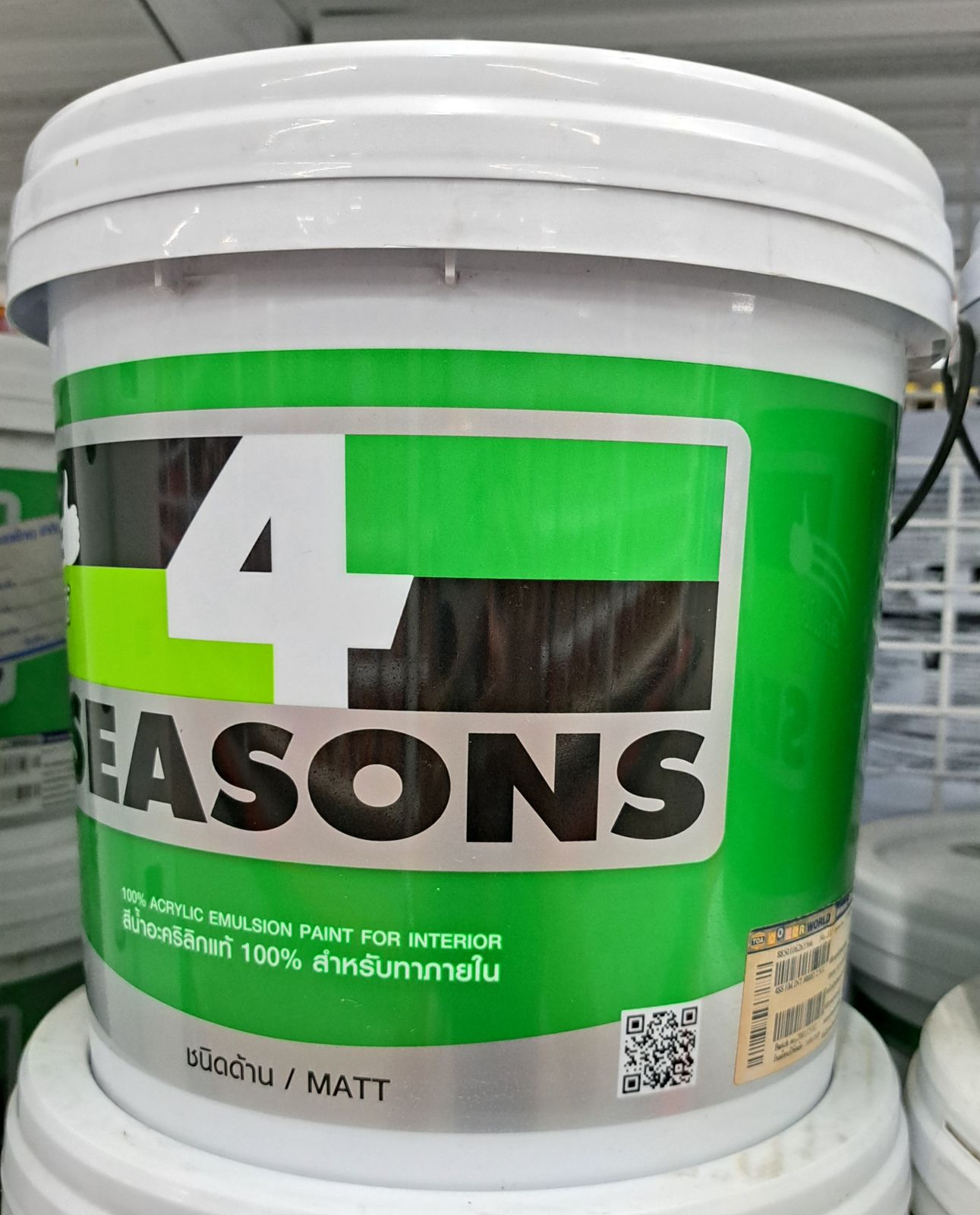 โฟร์ซีซั่นส์ สีน้ำ ด้าน-ภายใน 2.5 กล. เบส D