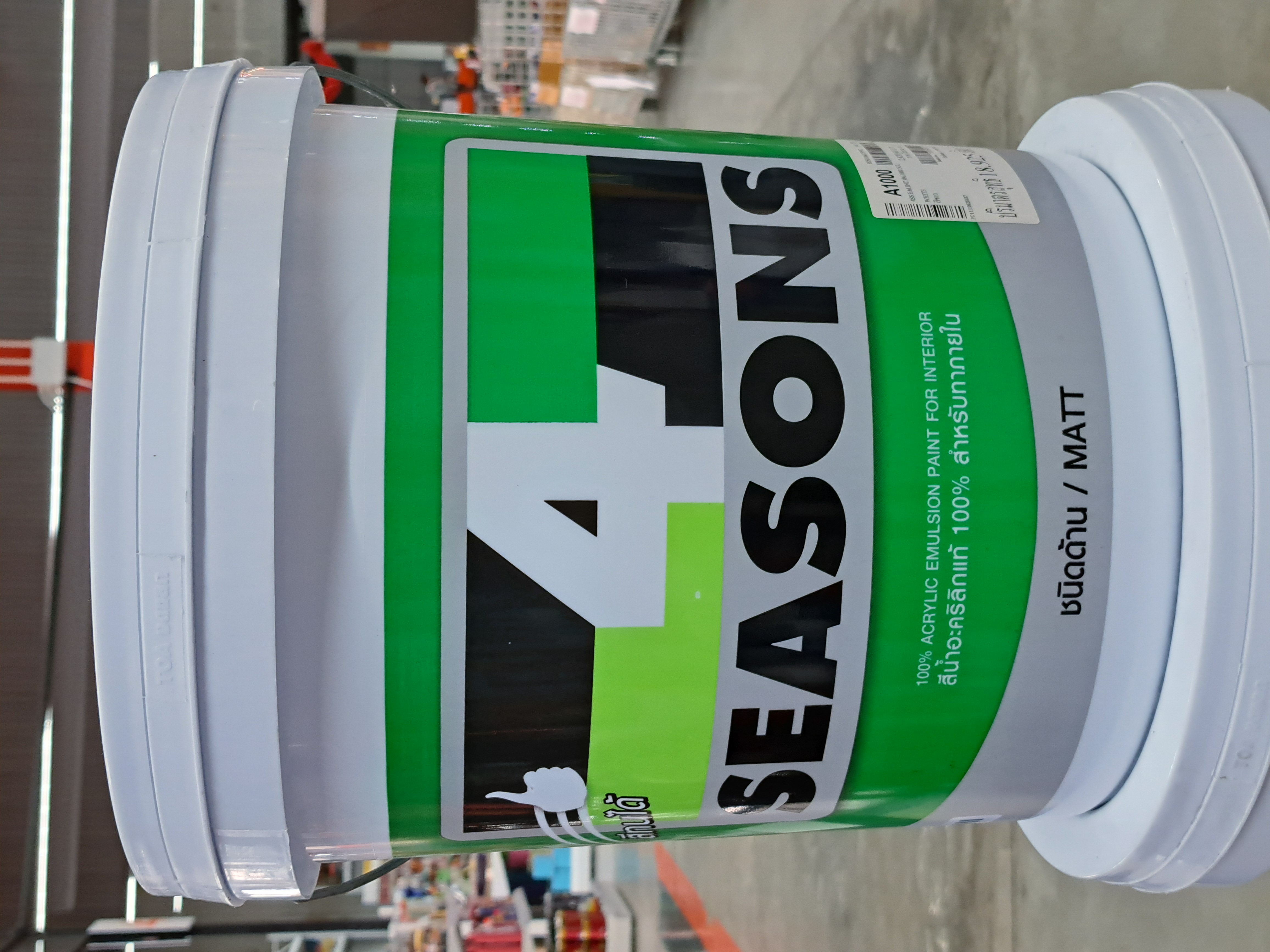 โฟร์ซีซั่นส์ สีน้ำ ด้าน-ภายใน 5 กล. #A1000