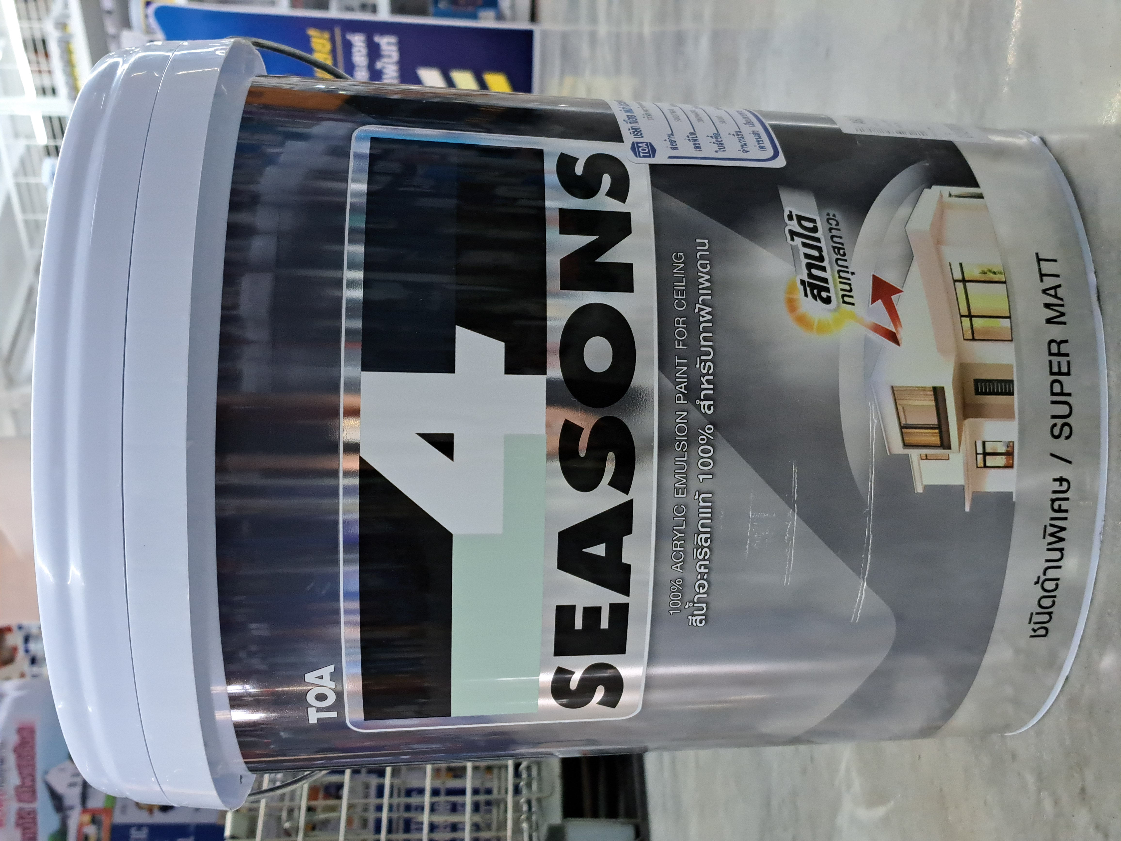 โฟร์ซีซั่นส์ สีน้ำ ด้านทาฝ้า #8000 5กล. สีควันบุหรี่