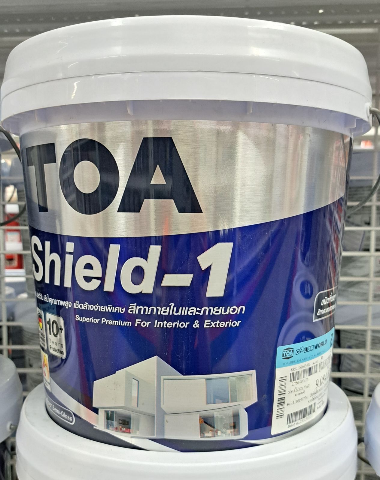 ทีโอเอ ชิลด์วัน นาโน กึ่งเงา ภายนอก เบส B 2.5 GL
