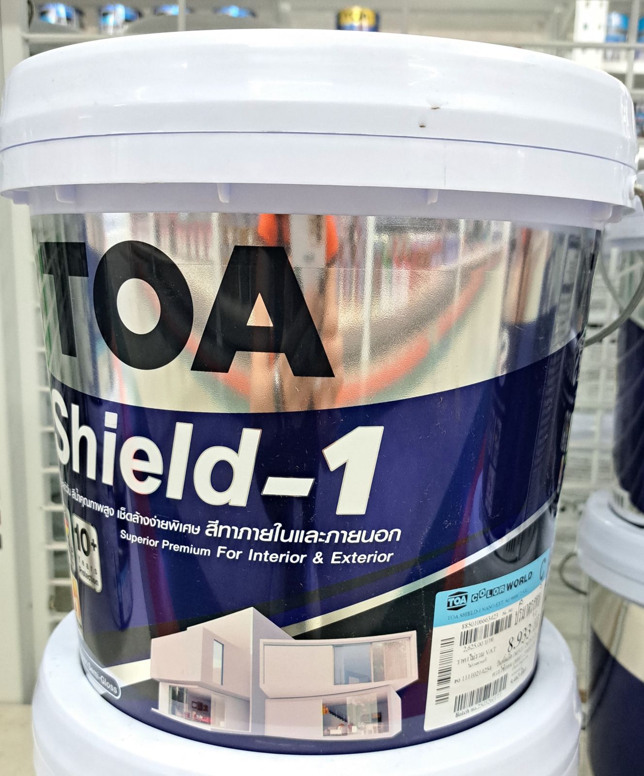 ทีโอเอ ชิลด์วัน นาโน กึ่งเงา ภายนอก เบส C 2.5 GL