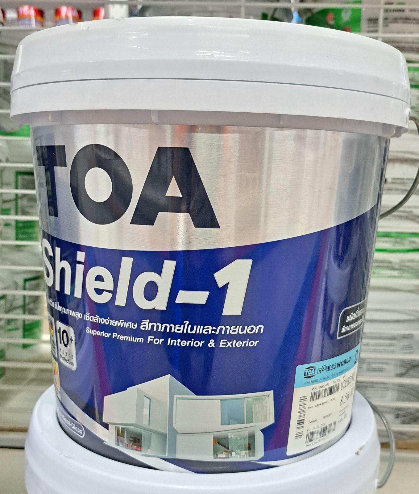 ทีโอเอ ชิลด์วัน นาโน กึ่งเงา ภายนอก เบส D 2.5 GL