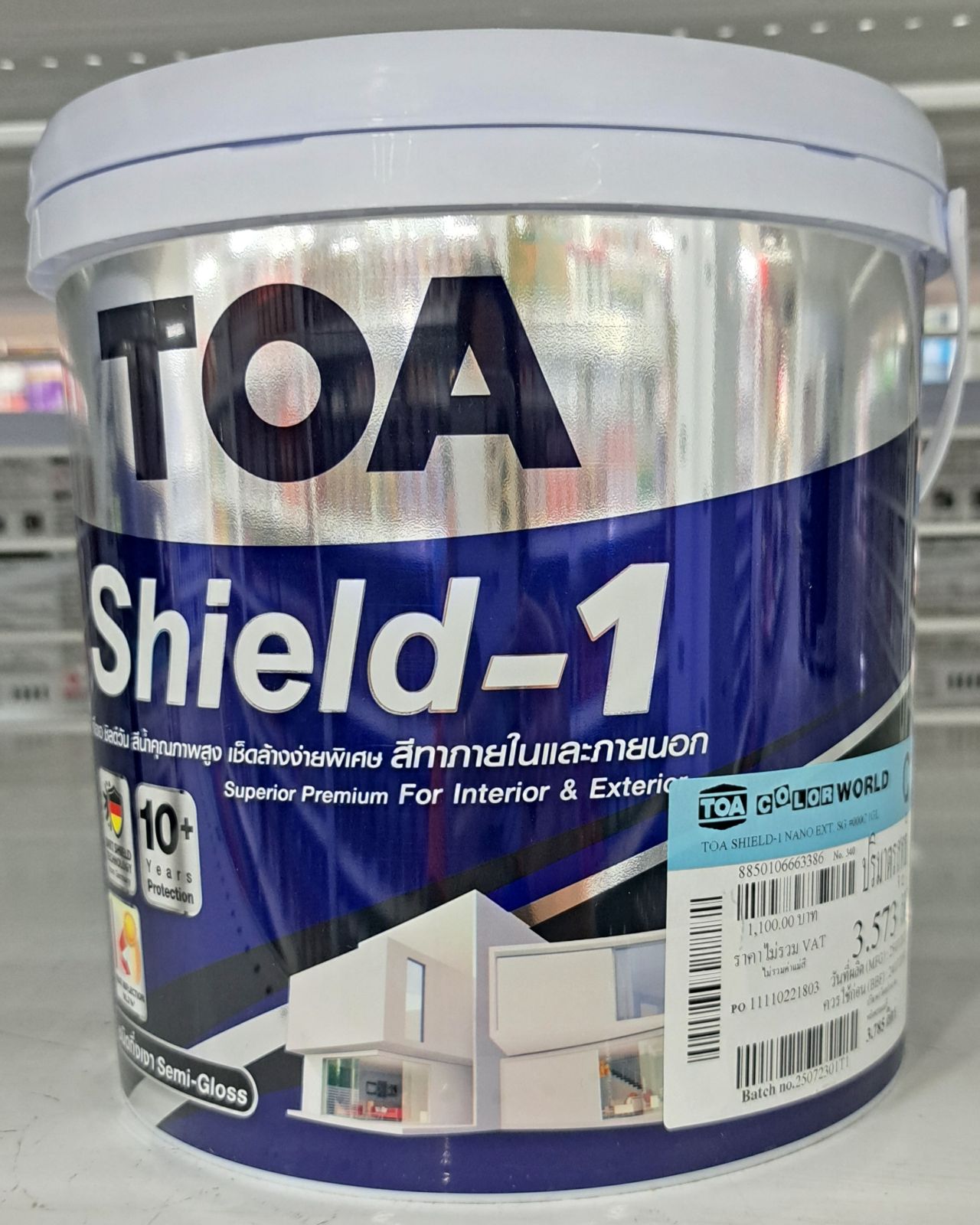 ทีโอเอ ชิลด์วัน นาโน กึ่งเงา ภายนอก เบส C 1 GL