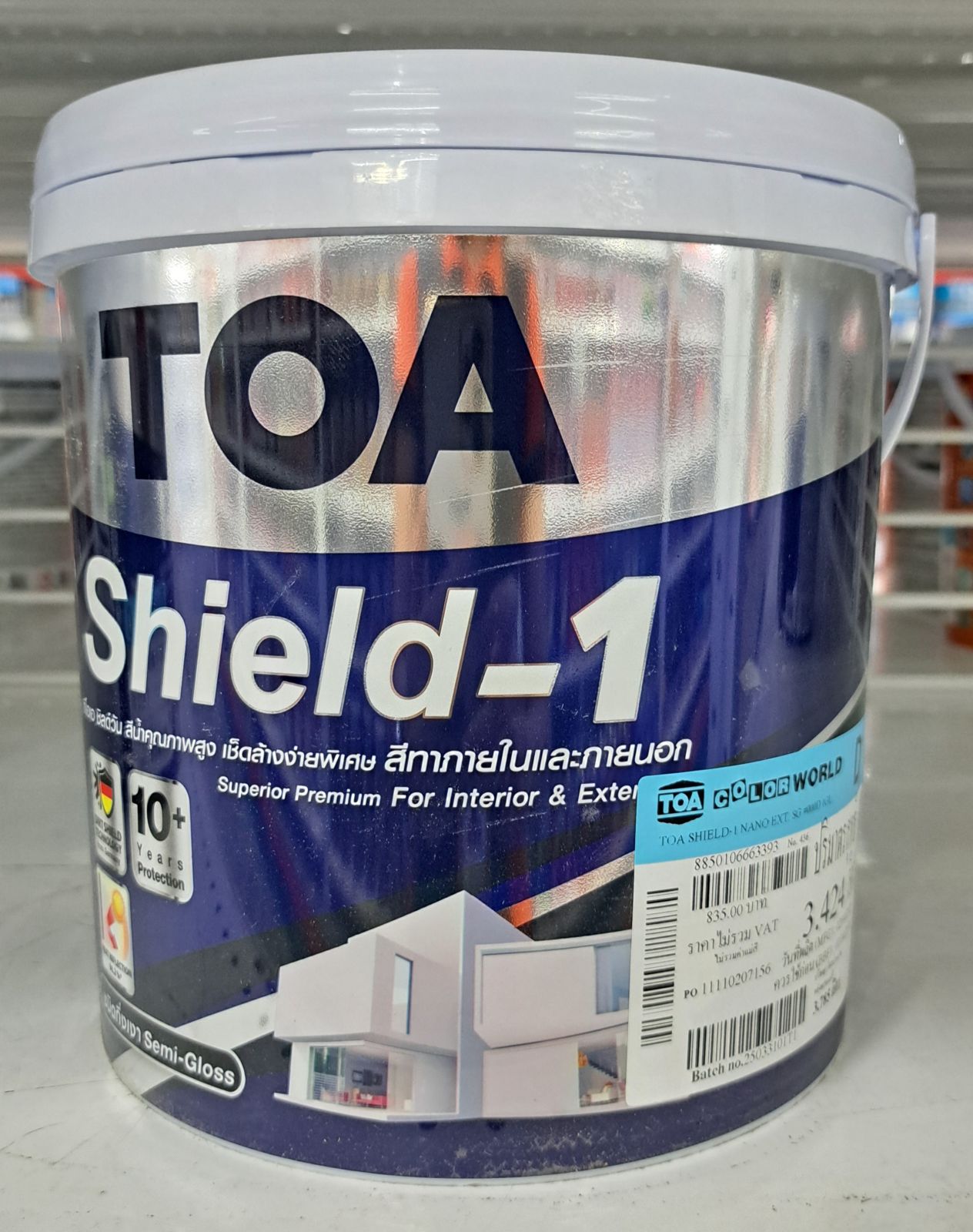 ทีโอเอ ชิลด์วัน นาโน กึ่งเงา ภายนอก เบส D 1 GL