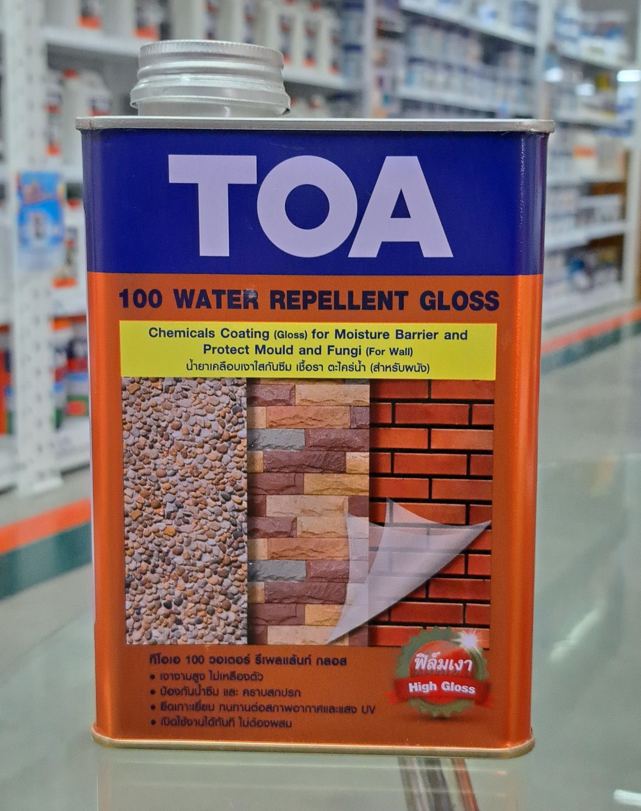 น้ำยาเคลือบเงาใสกันซึม TOA-100 1/4 กล.