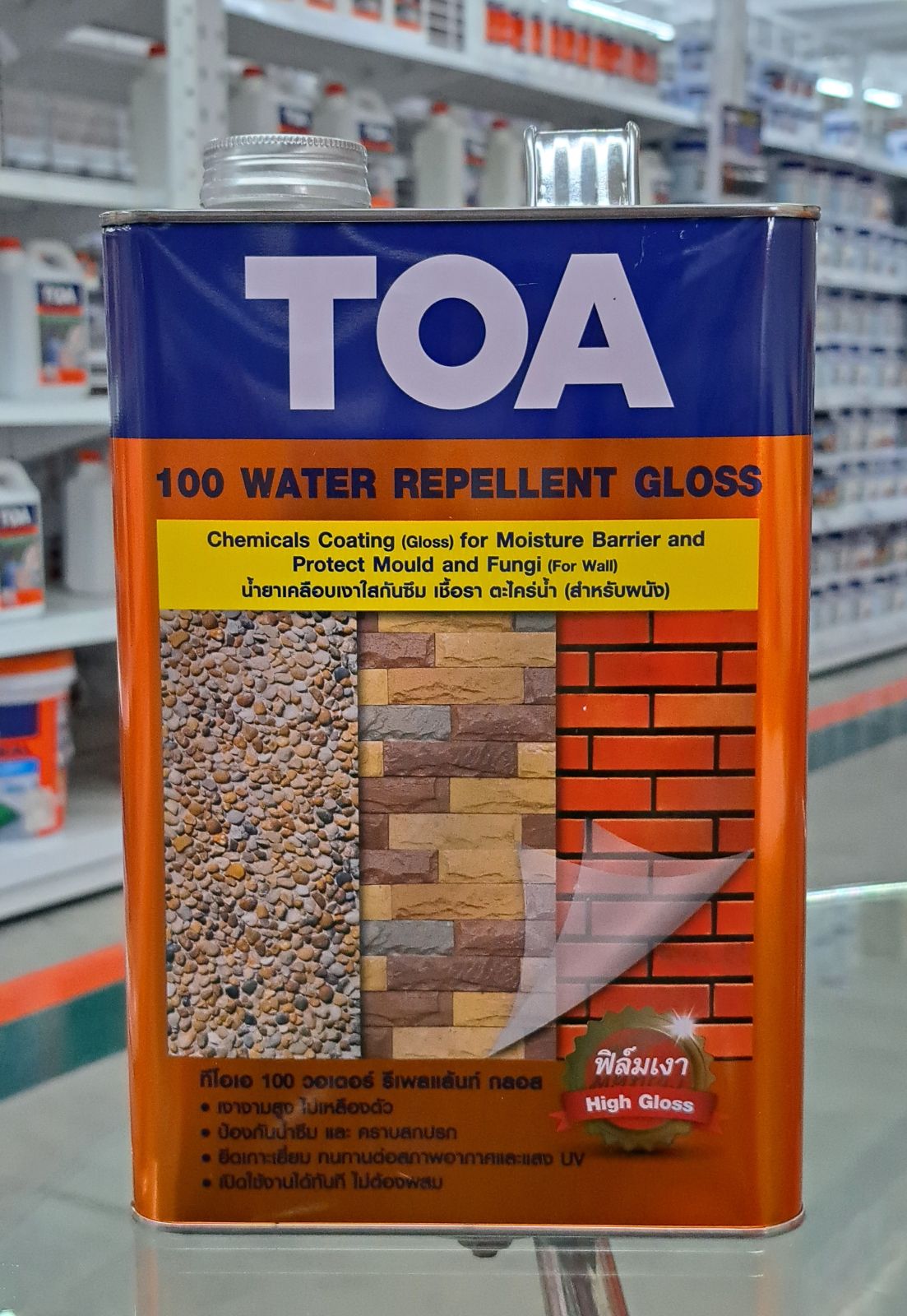 น้ำยาเคลือบเงาใสกันซึม TOA-100 1 กล.