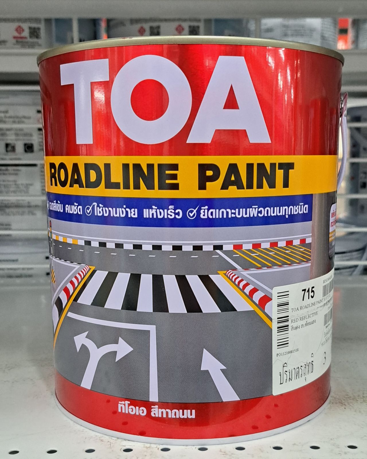 TOA สีทาถนนสะท้อนแสง 1 กล. #715 แดง
