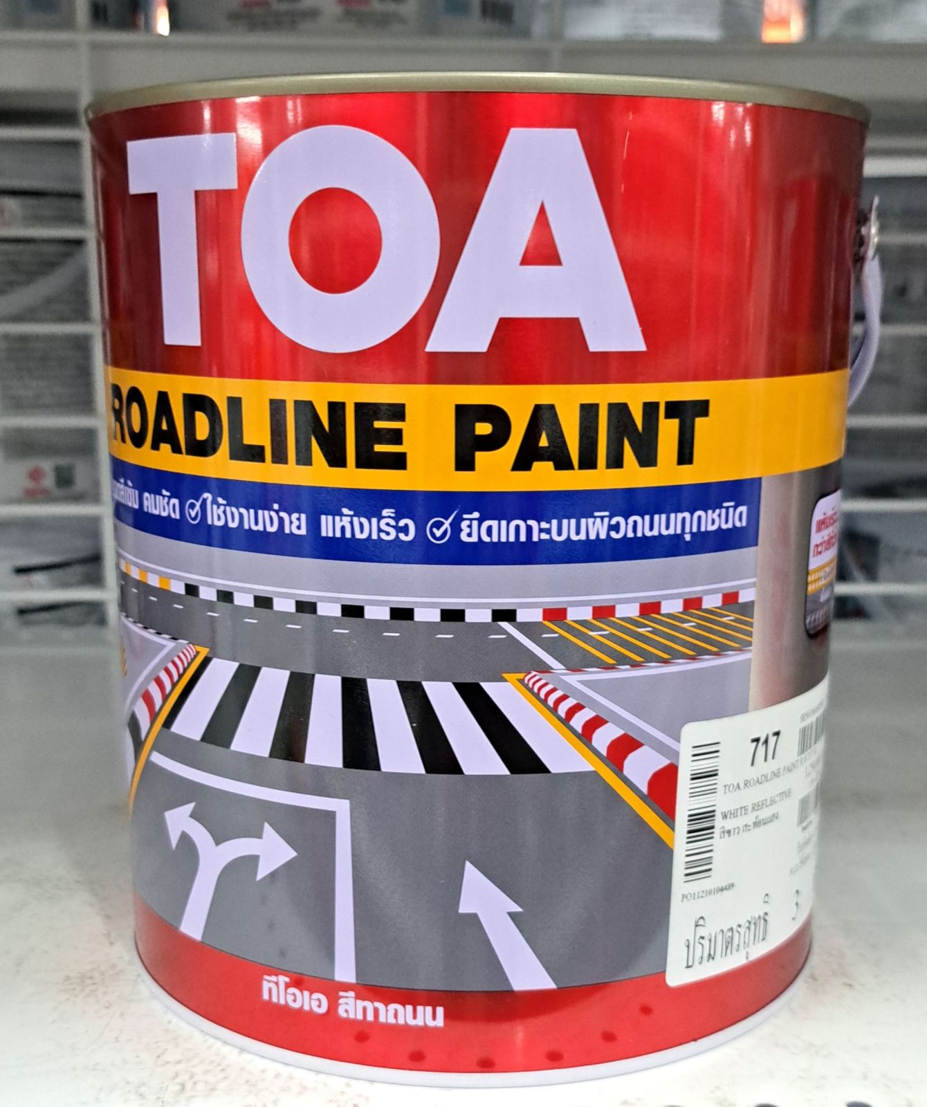 TOA สีทาถนนสะท้อนแสง 1 กล. #717 ขาว