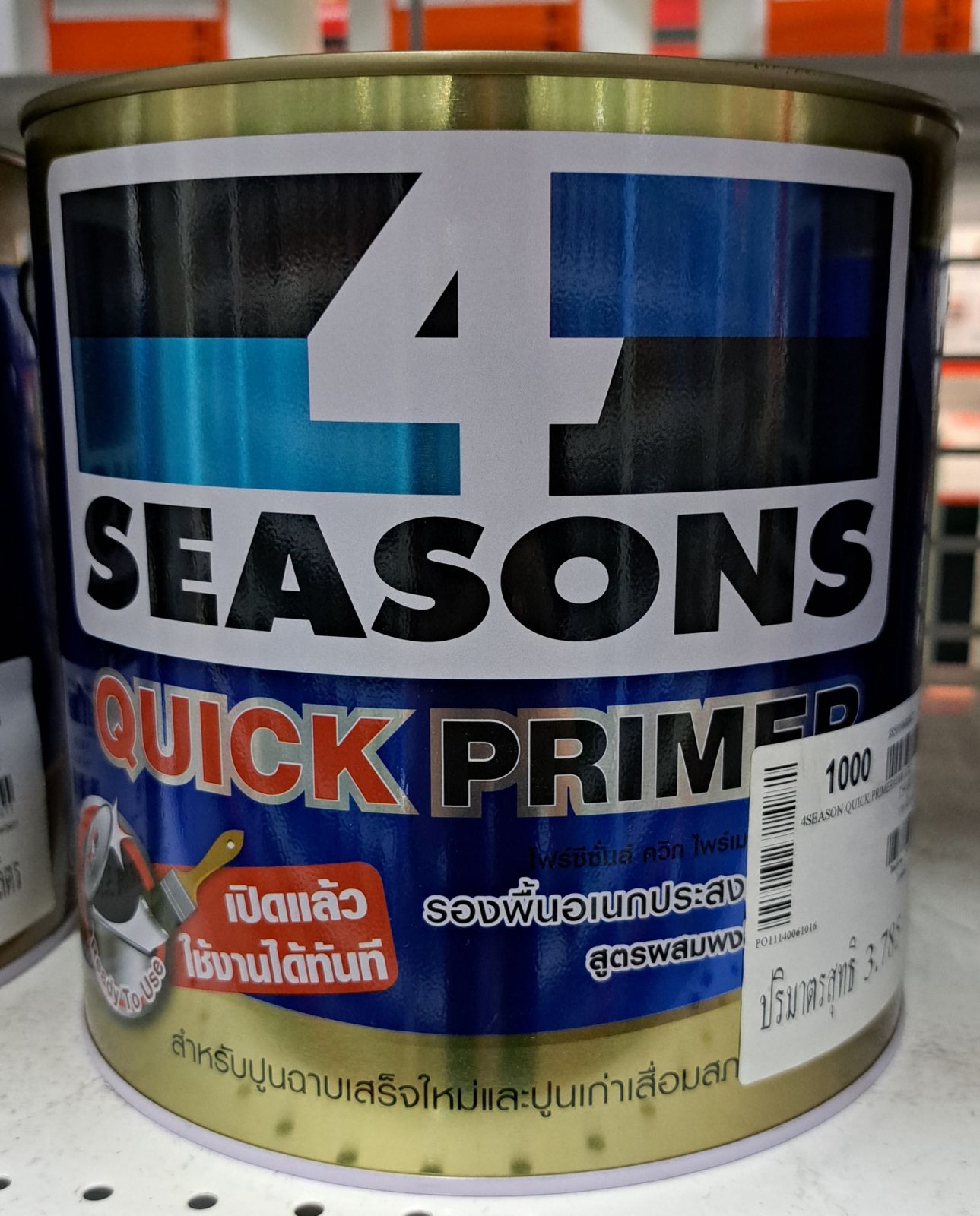 สีรองพื้นปูนใหม่ TOA โฟร์ซีซั่นส์ ควิกไพรเมอร์ 1 กล. #1000