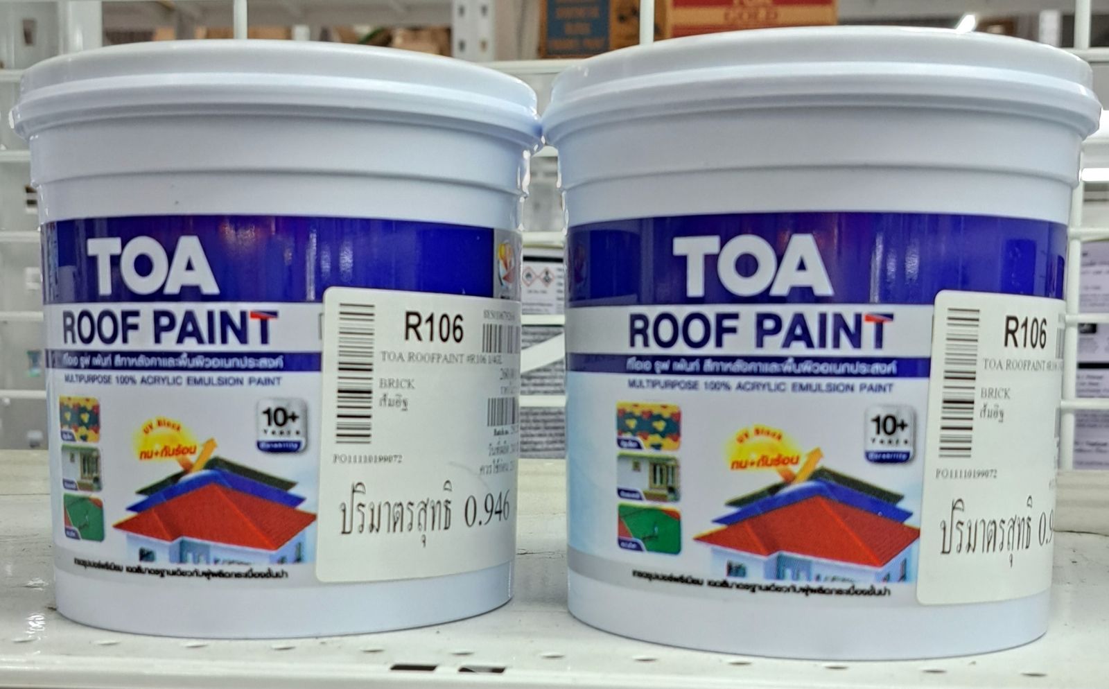 สีทากระเบื้องหลังคา  TOA  ขนาด 1/4 (R106)