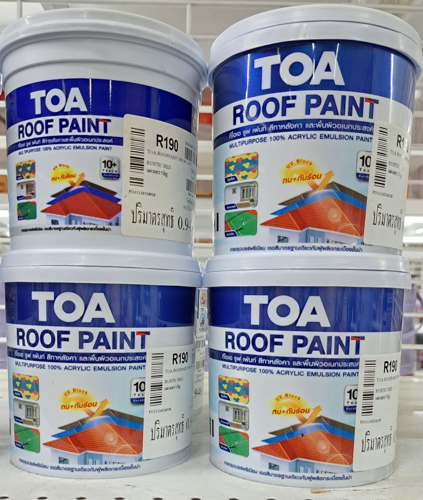 สีทากระเบื้องหลังคา  TOA  ขนาด 1/4 (R190)