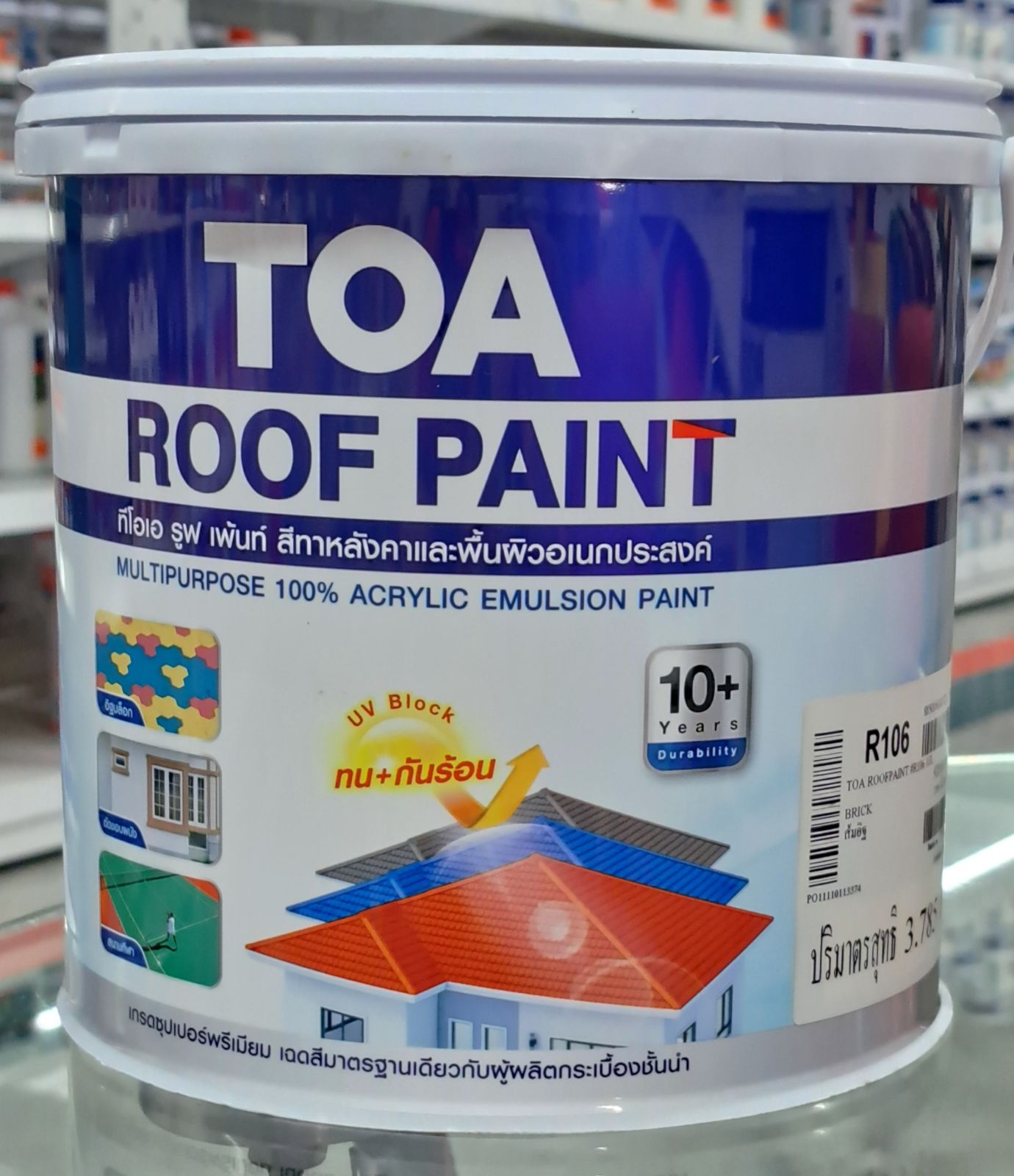สีทากระเบื้องหลังคา  TOA  ขนาด 1 แกลลอน (R106)