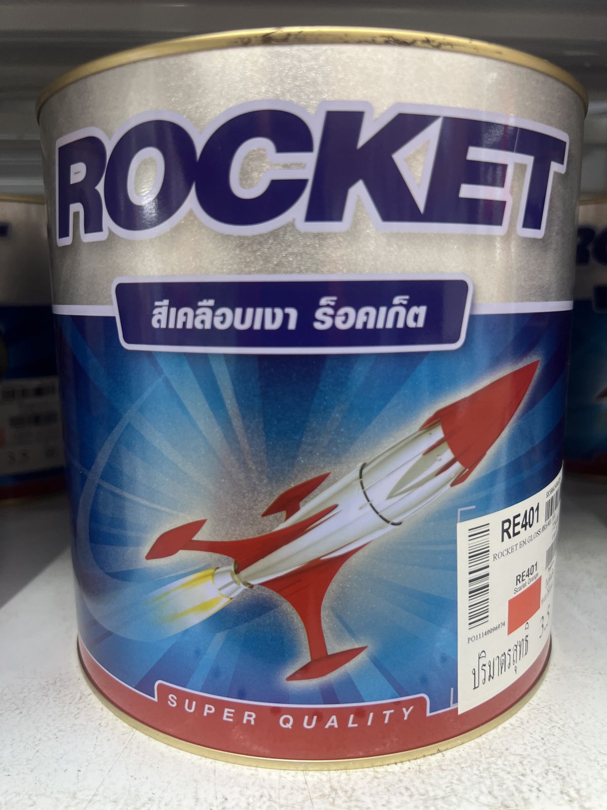 สีเคลือบเงา  ปามมาสติก  ร็อคเก็ต RE401  1 กล.