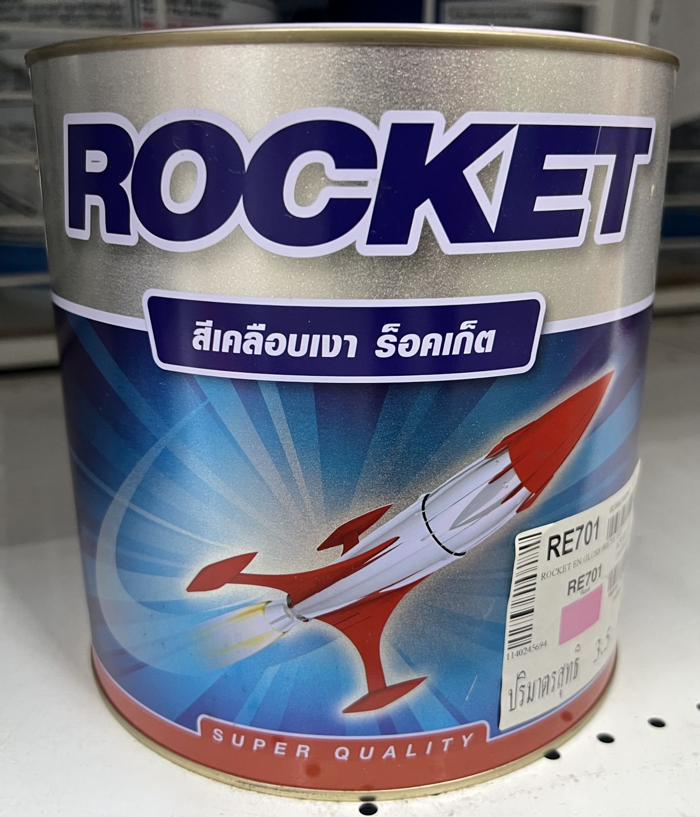 สีเคลือบเงา  ปามมาสติก  ร็อคเก็ต RE701  1 กล.
