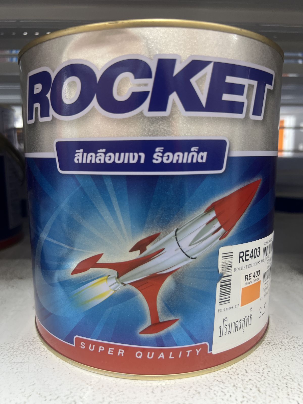 สีเคลือบเงา  ปามมาสติก  ร็อคเก็ต RE403  1 กล.