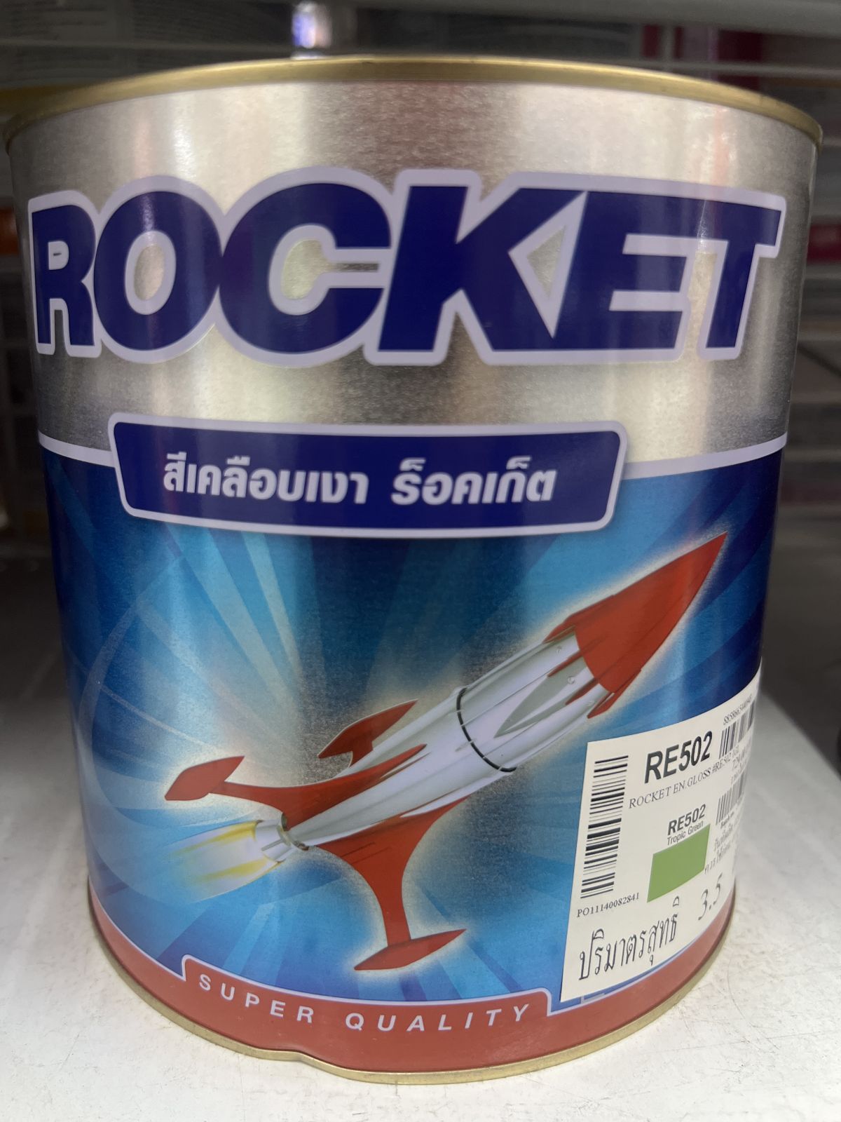 สีเคลือบเงา  ปามมาสติก  ร็อคเก็ต RE502  1 กล.