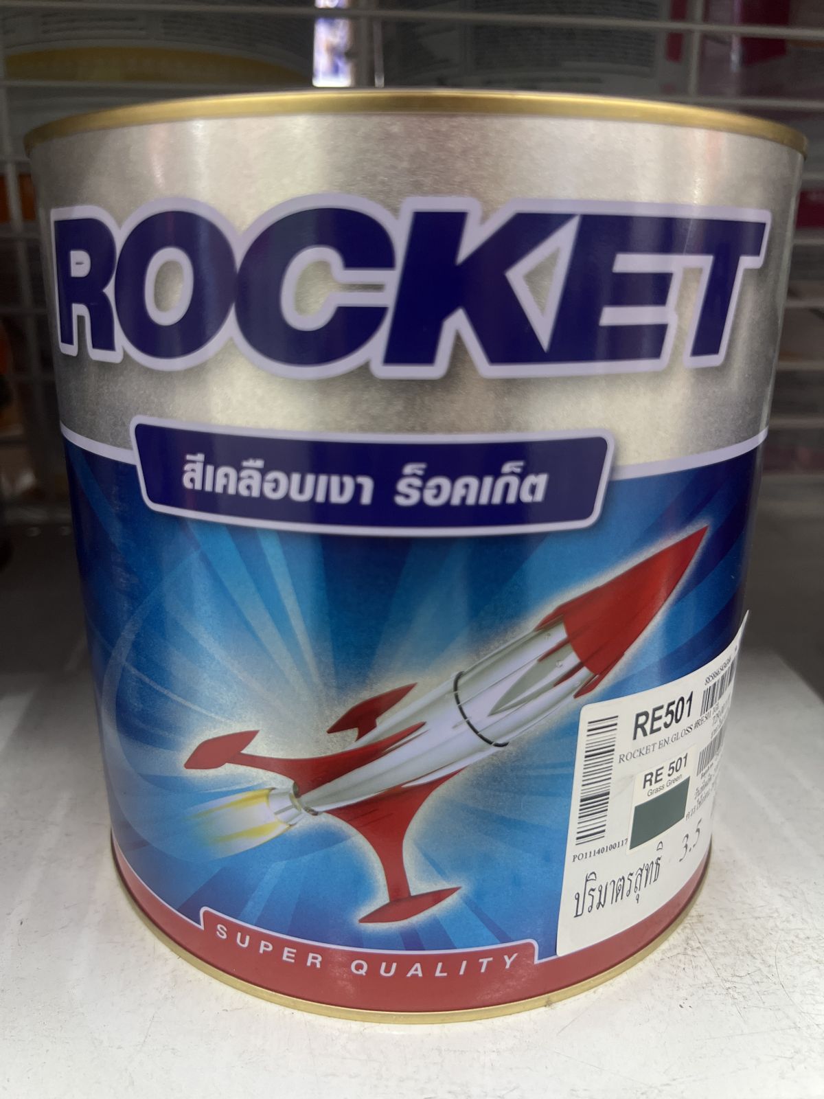 สีเคลือบเงา  ปามมาสติก  ร็อคเก็ต RE501  1 กล.