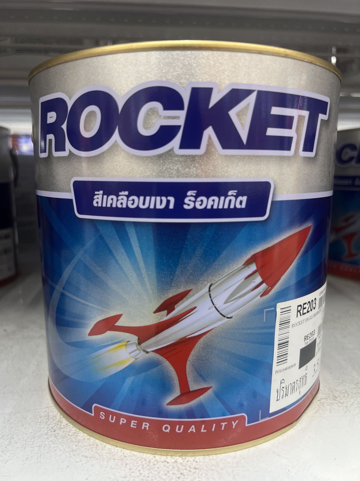 สีเคลือบเงา  ปามมาสติก  ร็อคเก็ต RE203  1 กล.
