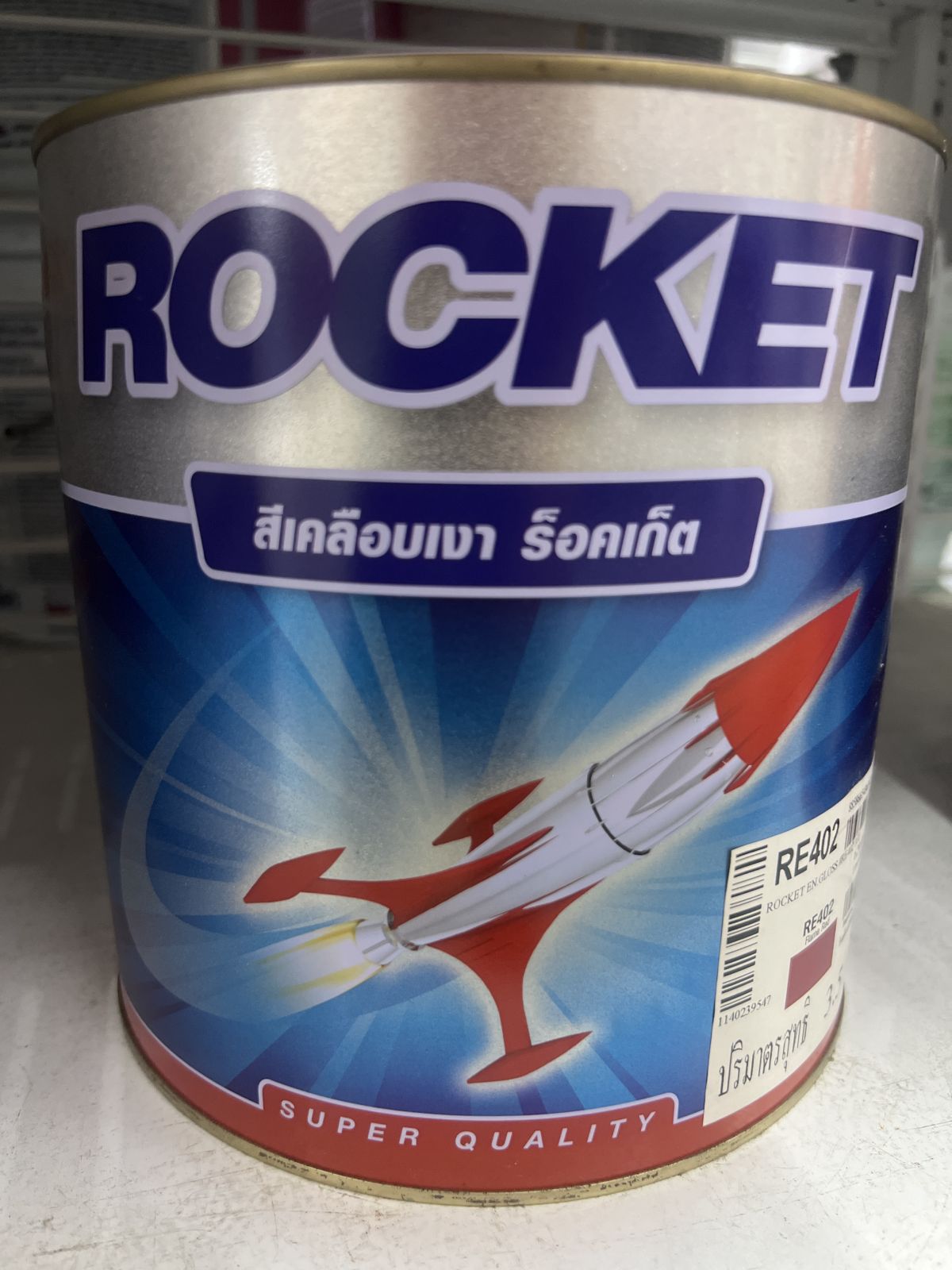 สีเคลือบเงา  ปามมาสติก  ร็อคเก็ต RE402  1 กล.