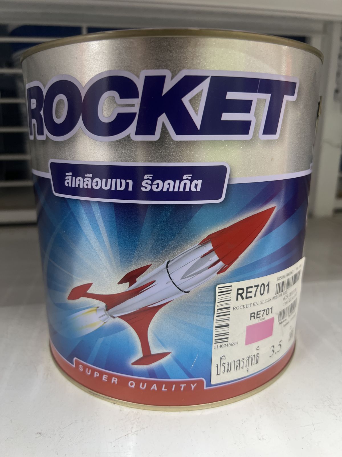สีเคลือบเงา  ปามมาสติก  ร็อคเก็ต RE800  1 กล.