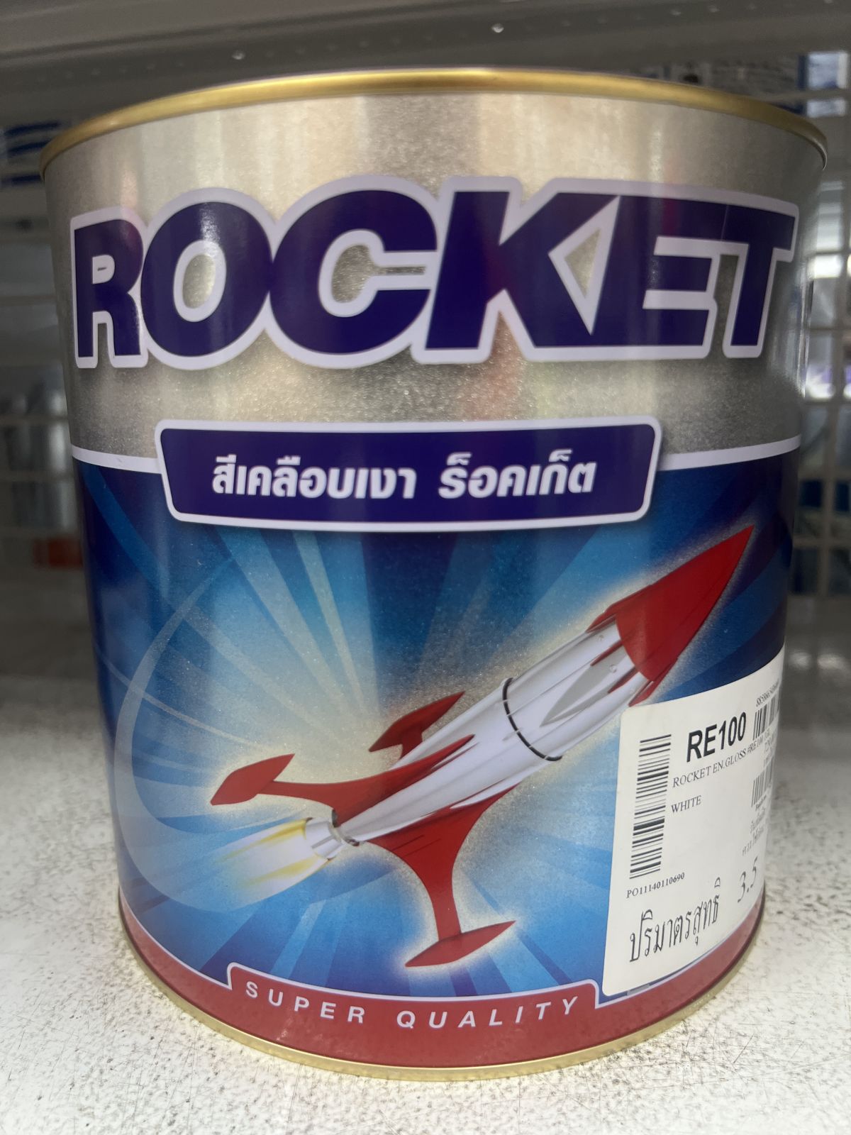 สีเคลือบเงา  ปามมาสติก  ร็อคเก็ต RE100  1 กล.
