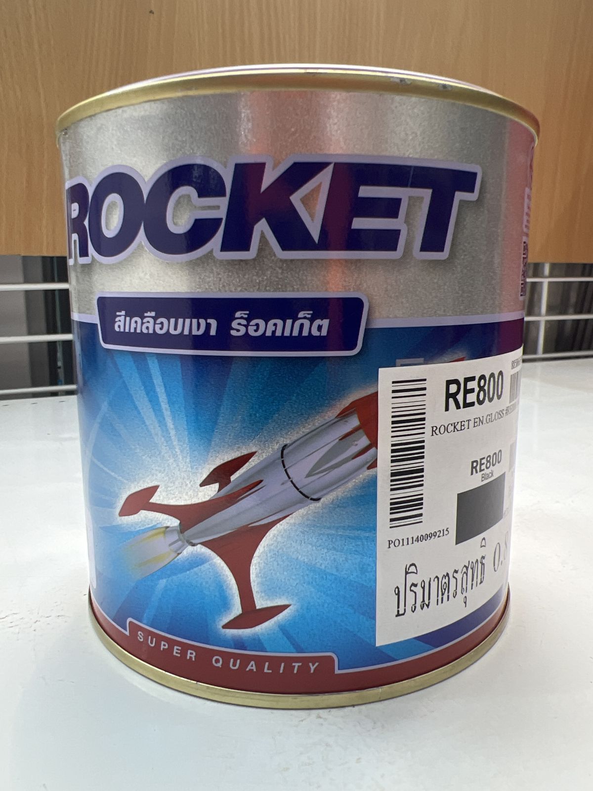 สีเคลือบเงา  ปามมาสติก  ร็อคเก็ต RE800  1/4 กล.
