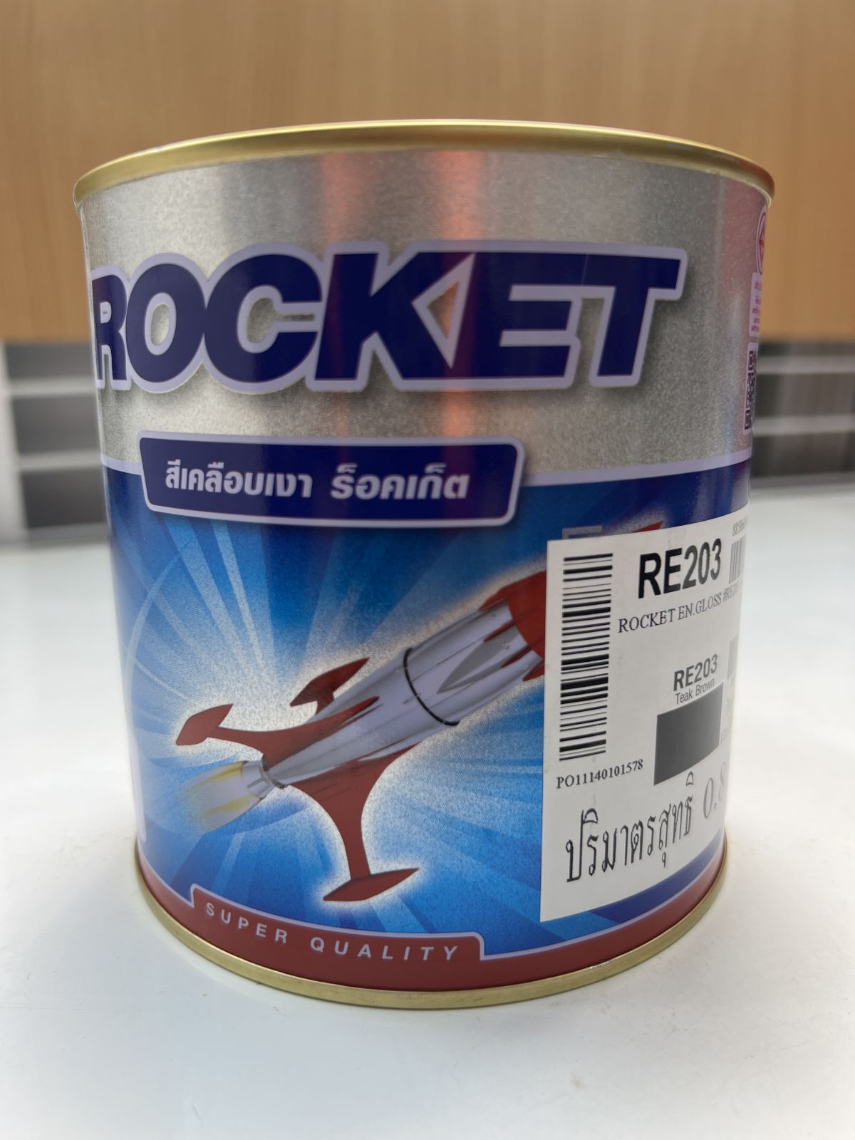 สีเคลือบเงา  ปามมาสติก  ร็อคเก็ต RE203  1/4 กล.