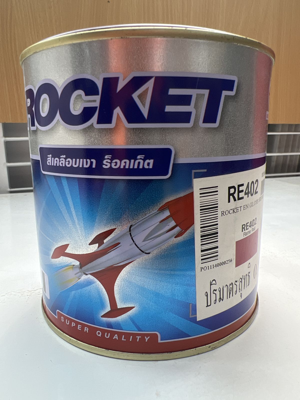 สีเคลือบเงา  ปามมาสติก  ร็อคเก็ต RE402  1/4 กล.