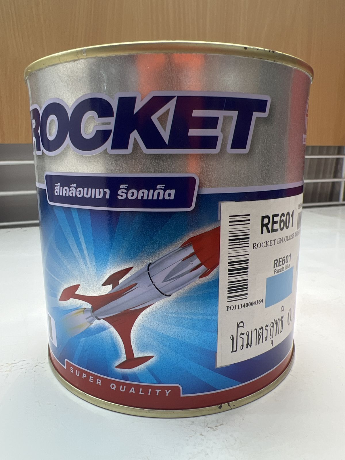 สีเคลือบเงา  ปามมาสติก  ร็อคเก็ต RE601  1/4 กล.