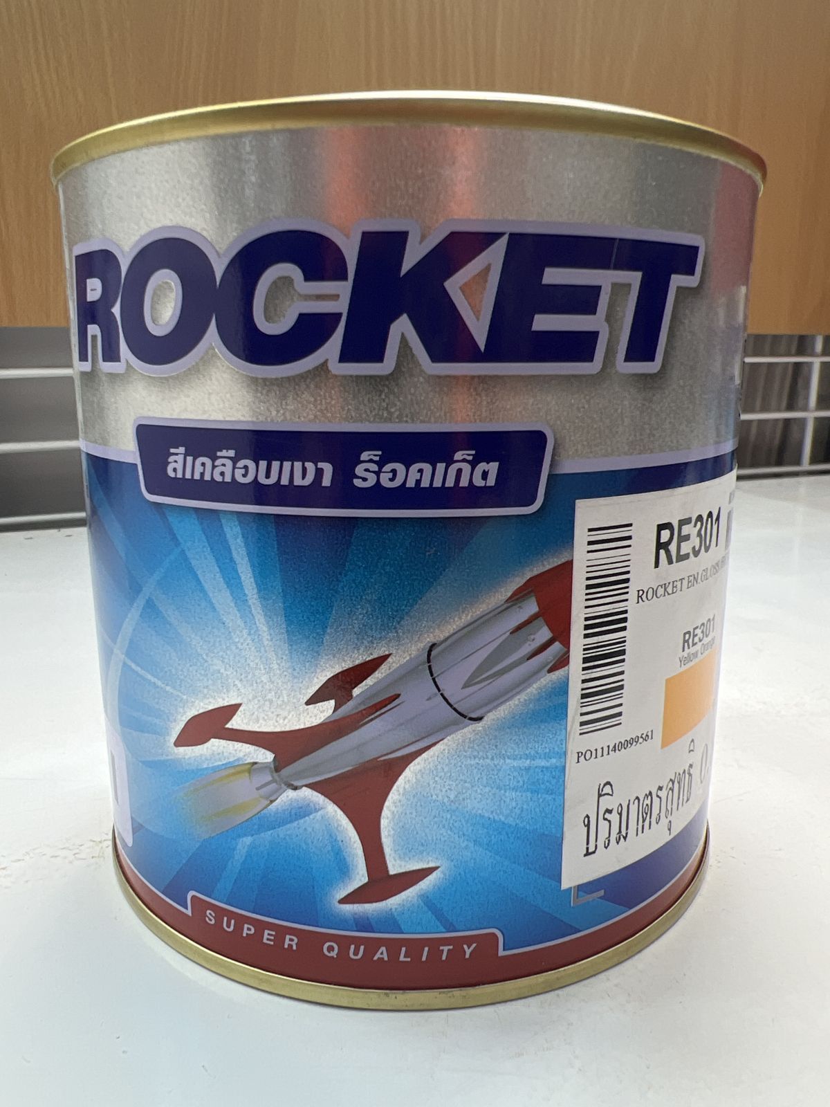 สีเคลือบเงา  ปามมาสติก  ร็อคเก็ต RE301  1/4 กล.