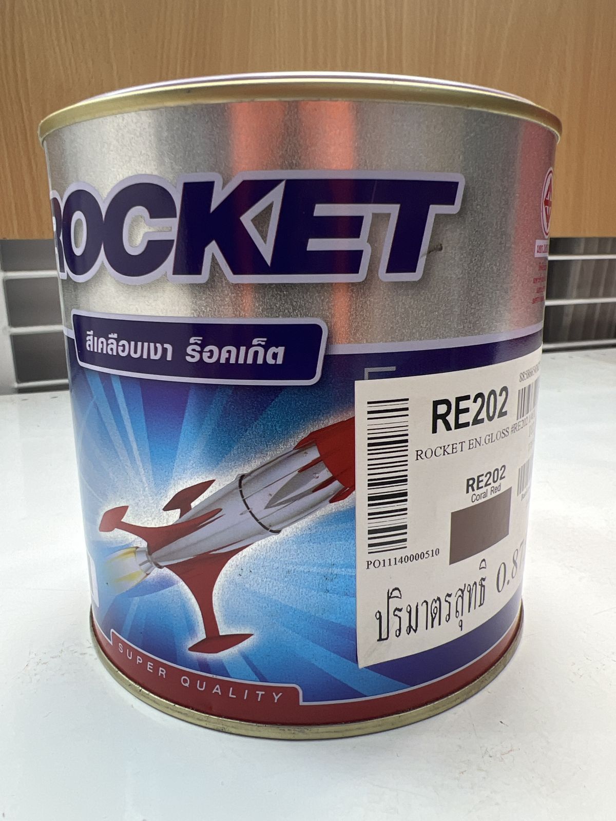 สีเคลือบเงา  ปามมาสติก  ร็อคเก็ต RE202  1/4 กล.