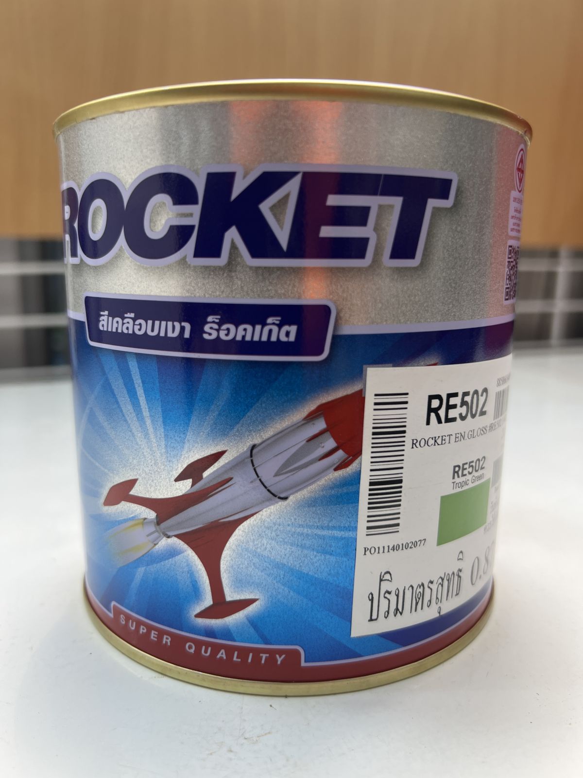 สีเคลือบเงา  ปามมาสติก  ร็อคเก็ต RE502  1/4 กล.
