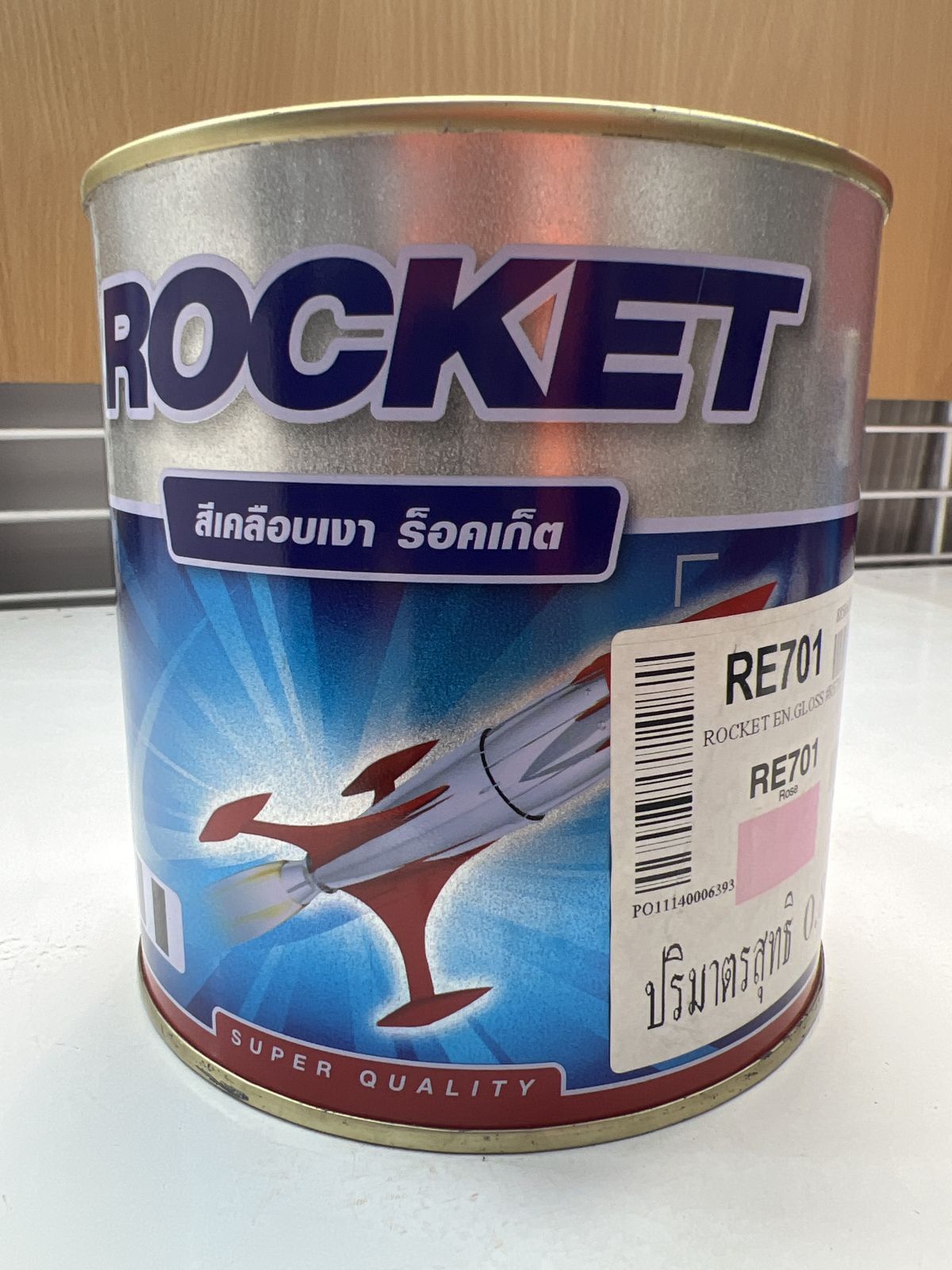 สีเคลือบเงา  ปามมาสติก  ร็อคเก็ต RE701  1/4 กล.