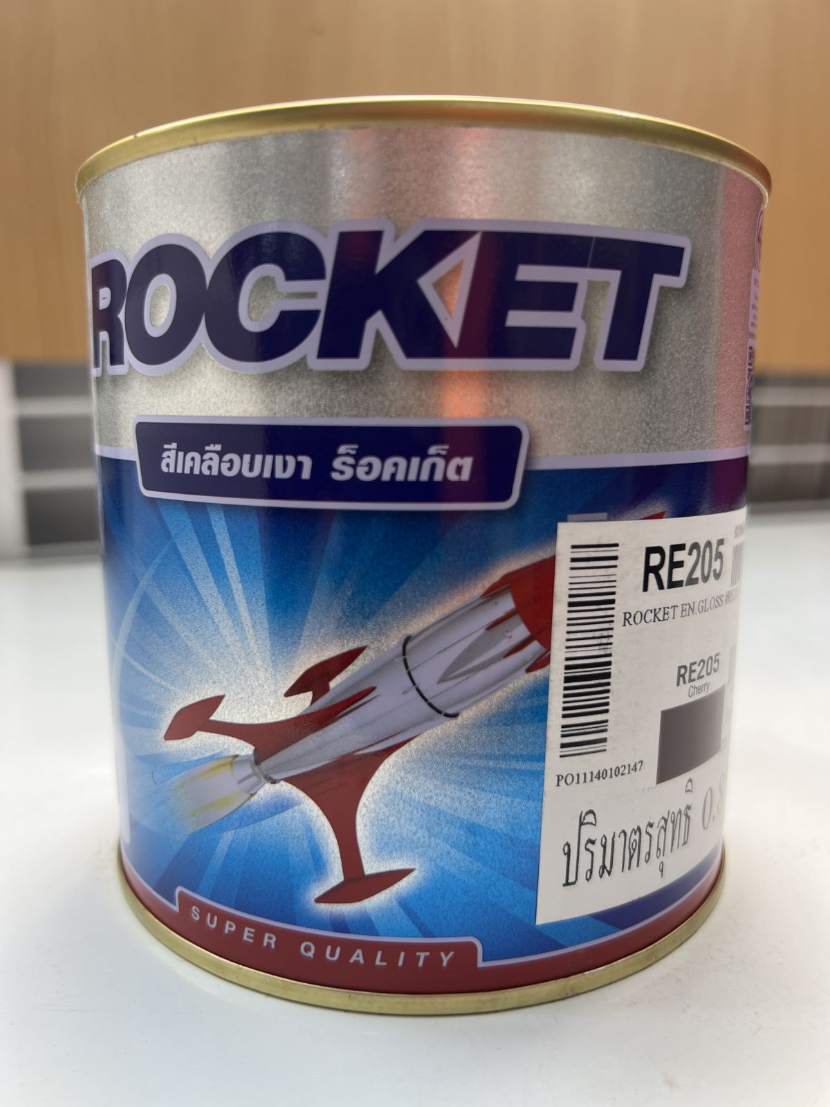สีเคลือบเงา  ปามมาสติก  ร็อคเก็ต RE205  1/4 กล.