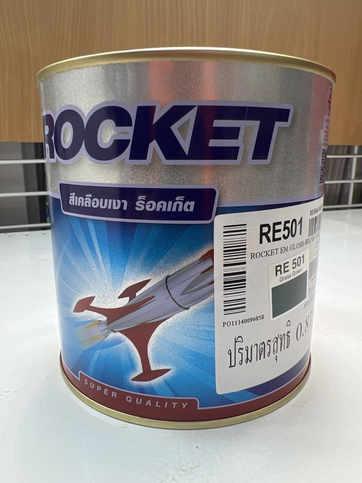 สีเคลือบเงา  ปามมาสติก  ร็อคเก็ต RE501  1/4 กล.