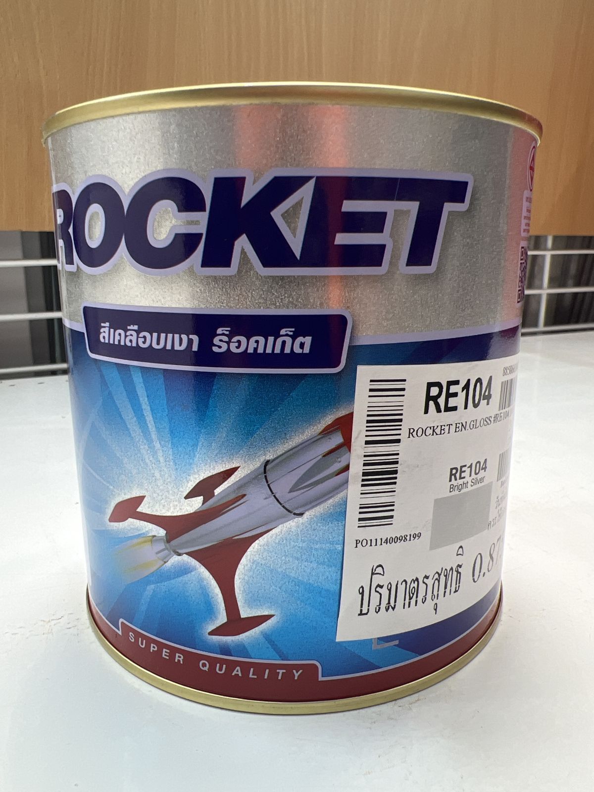 สีเคลือบเงา  ปามมาสติก  ร็อคเก็ต RE104  1/4 กล.