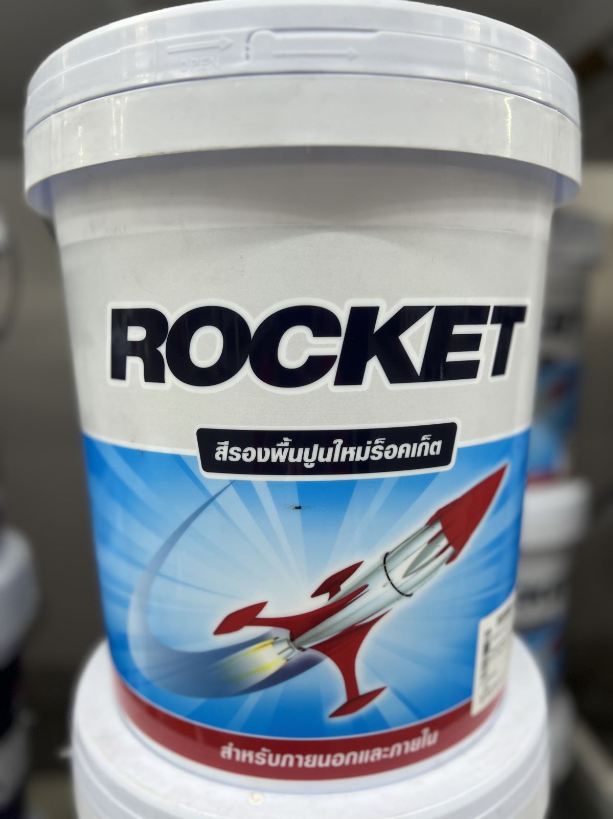 สีรองพื้นปูนใหม่  ปามมาสติก  ร็อคเก็ต 5 กล. R0000