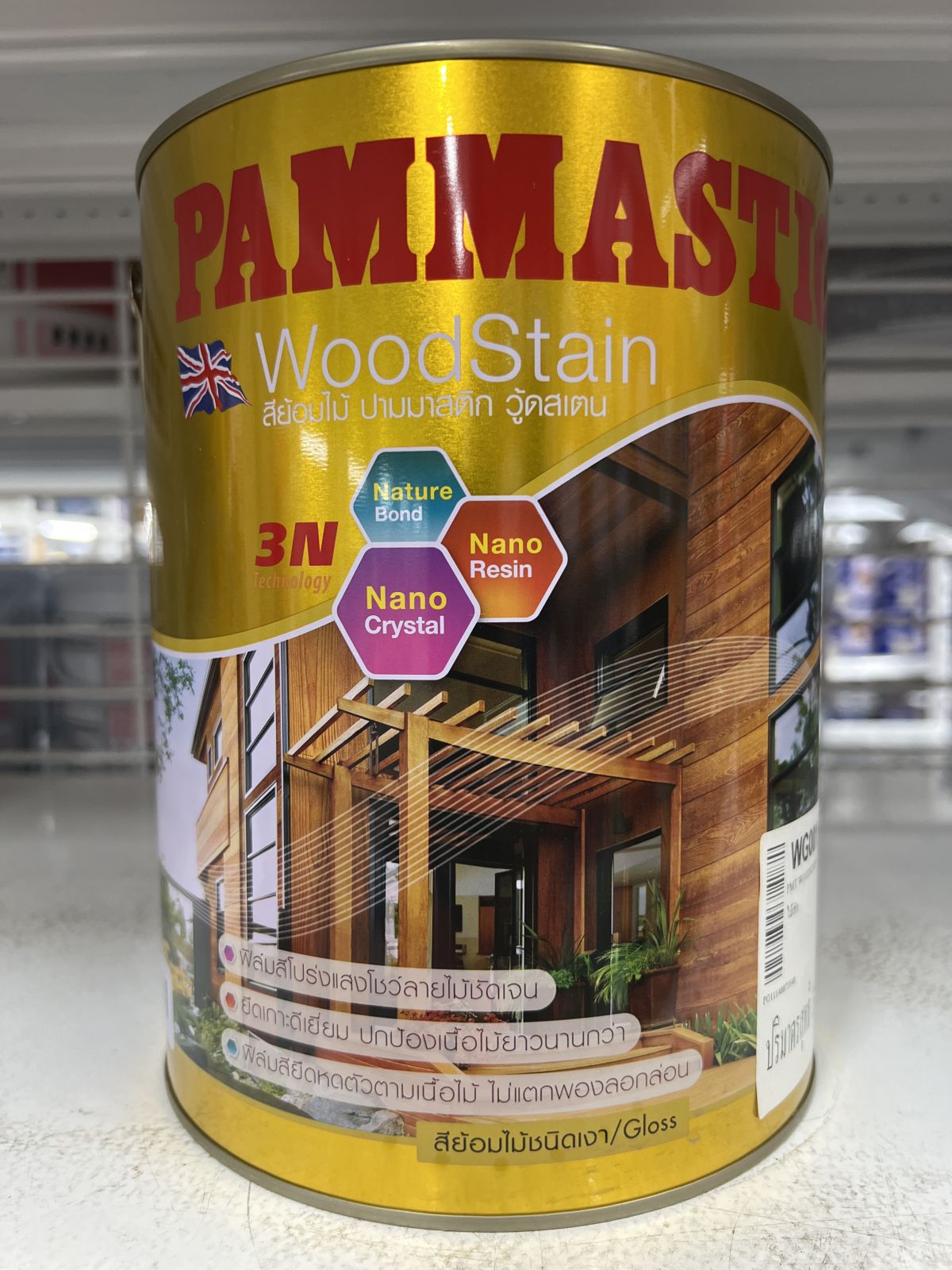 สีย้อมไม้ ปามมาสติก วู้ดสเตน สีไม้มะค่า(เงา) WG008กล.