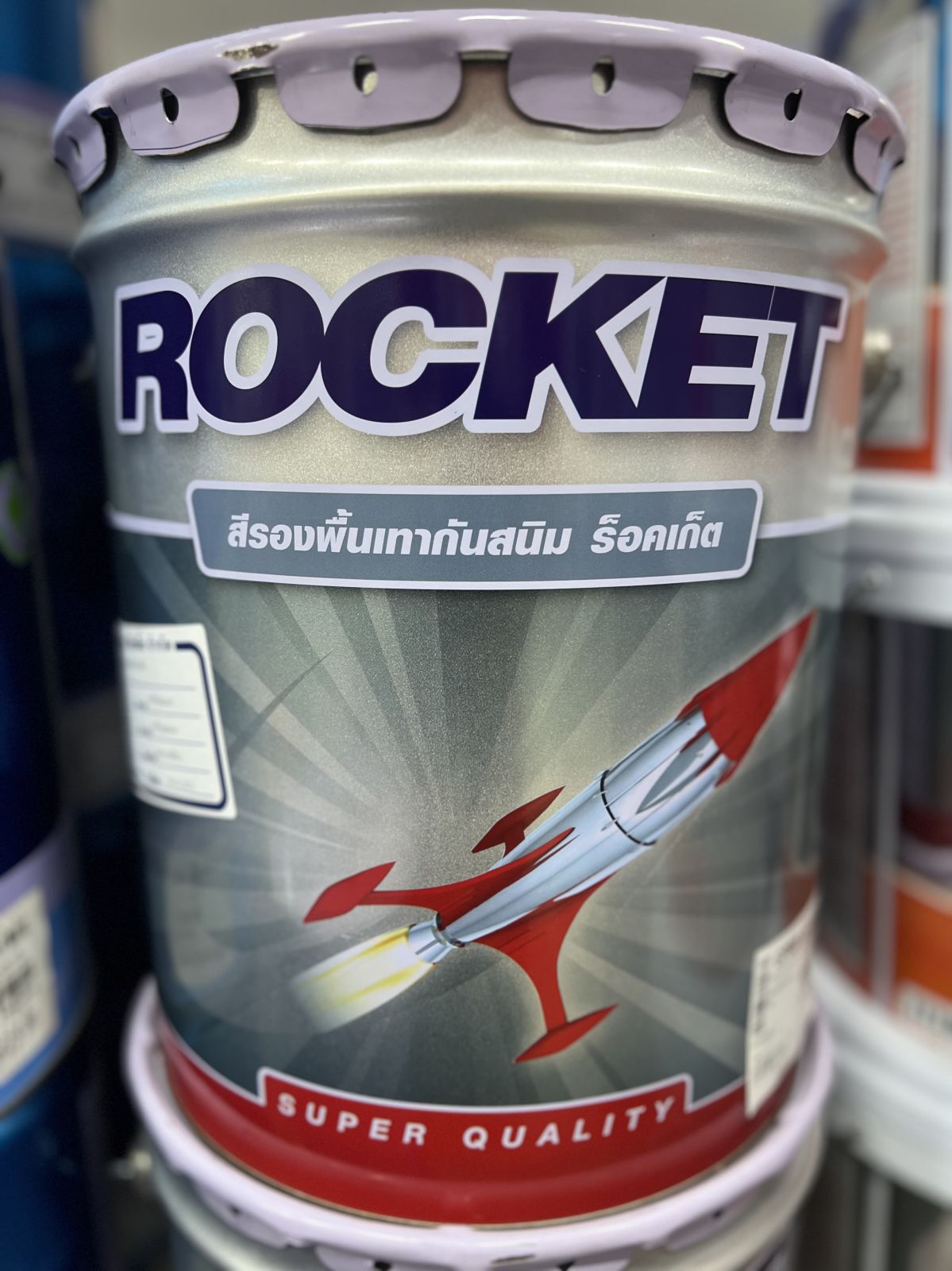 สีกันสนิม ปามร็อคเก็ด #OGPOO 5กล. (สีเทา)