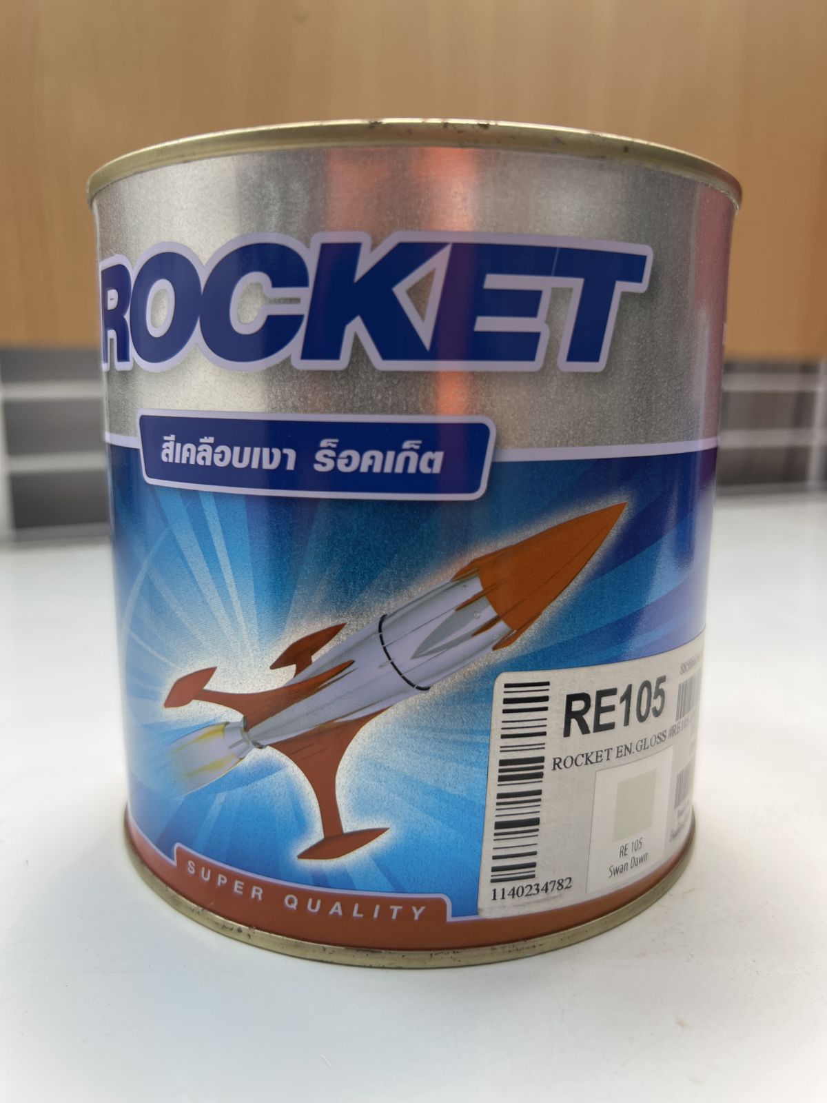 สีเคลือบเงา  ปามมาสติก  ร็อคเก็ต RE105  1/4 กล.